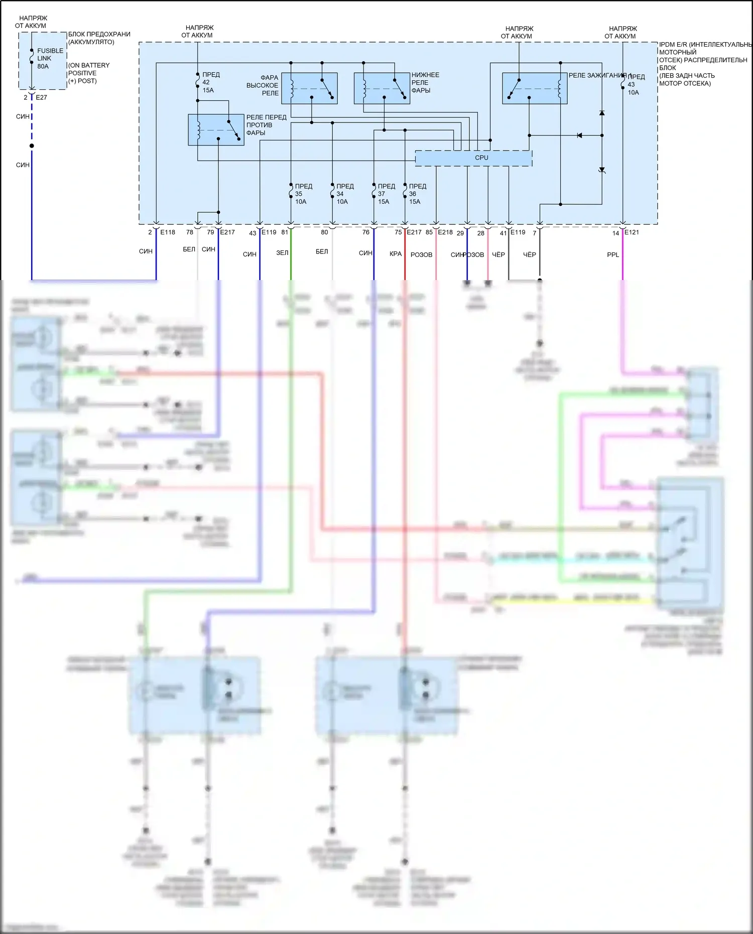 QX60 Infiniti I (2013-2016): Электросхема фар, с дрелью (2 из 2) 