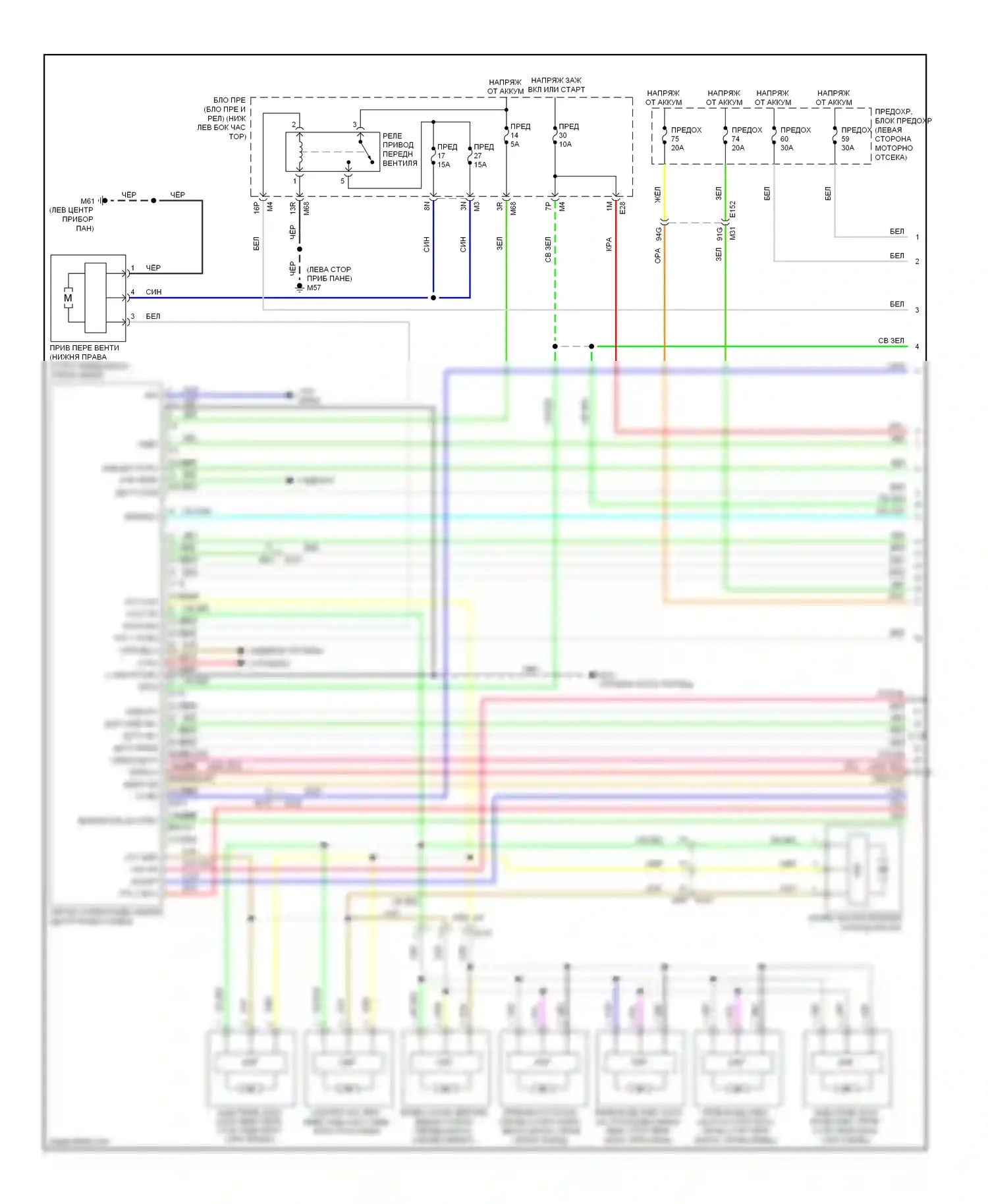 QX60 Infiniti I (2013-2016): Электросхема климат контроля, гибрид (1 из 4) 
