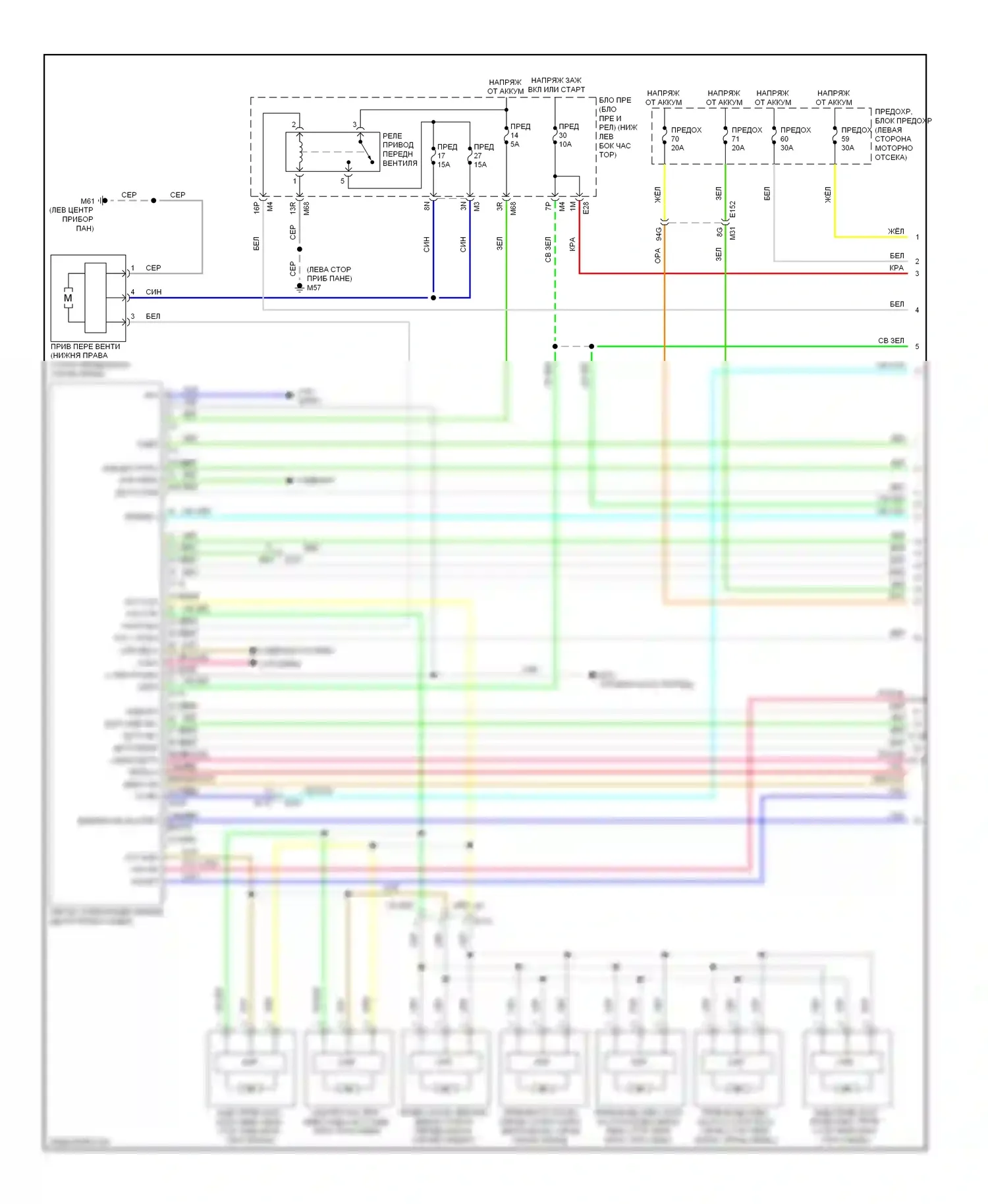 QX60 Infiniti I (2013-2016): Электросхема климат контроля, кроме гибридного (1 из 4) 