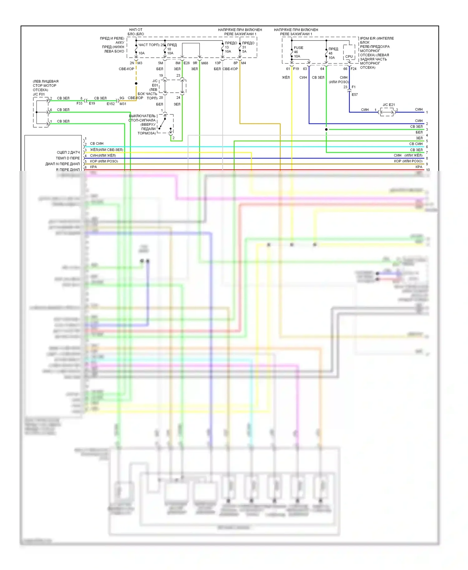 QX60 Infiniti I (2013-2016): 2,5-литровый гибрид, электросхема автоматической коробки передач (1 из 2) 