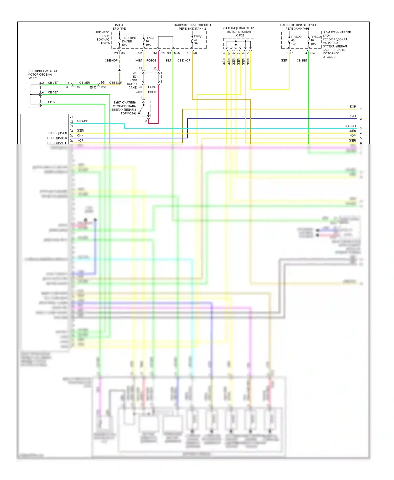 QX60 Infiniti I (2013-2016): 3.5l, электросхема соединений автоматической коробки передач (1 из 2) 
