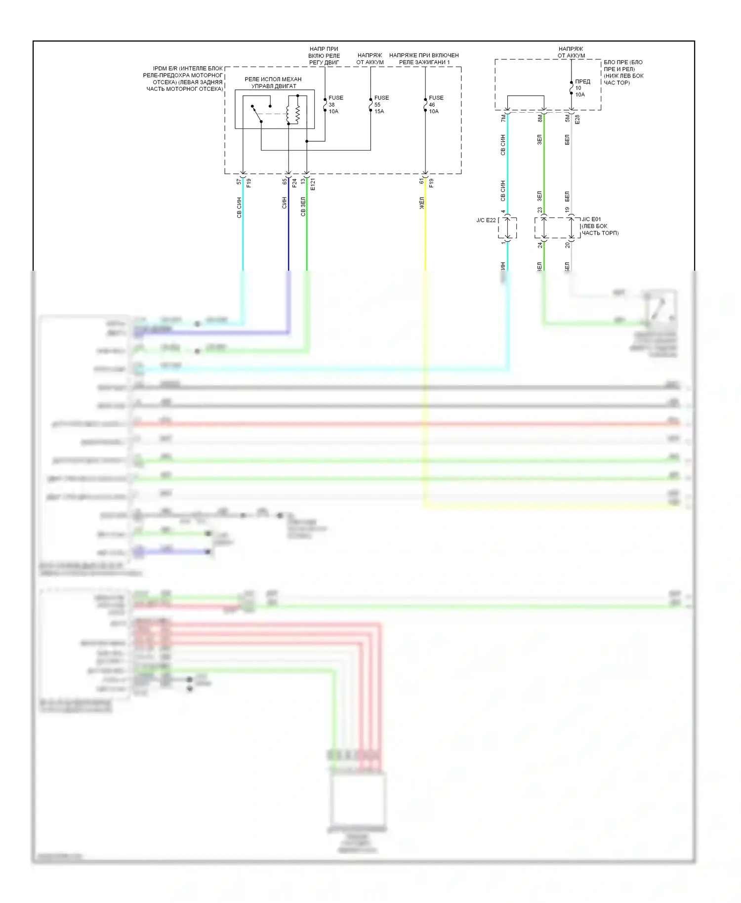 QX60 Infiniti I (2013-2016): Электросхема круиз-контроля, гибридная (1 из 2) 