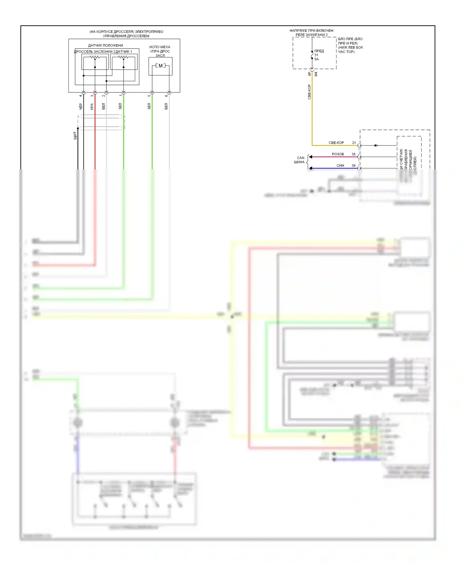 QX60 Infiniti I (2013-2016): Электросхема круиз-контроля, гибридная (2 из 2) 