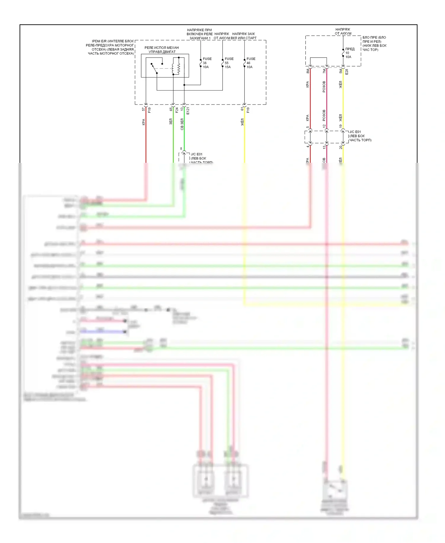 QX60 Infiniti I (2013-2016): Электросхема круиз-контроля, кроме гибридного (1 из 2) 