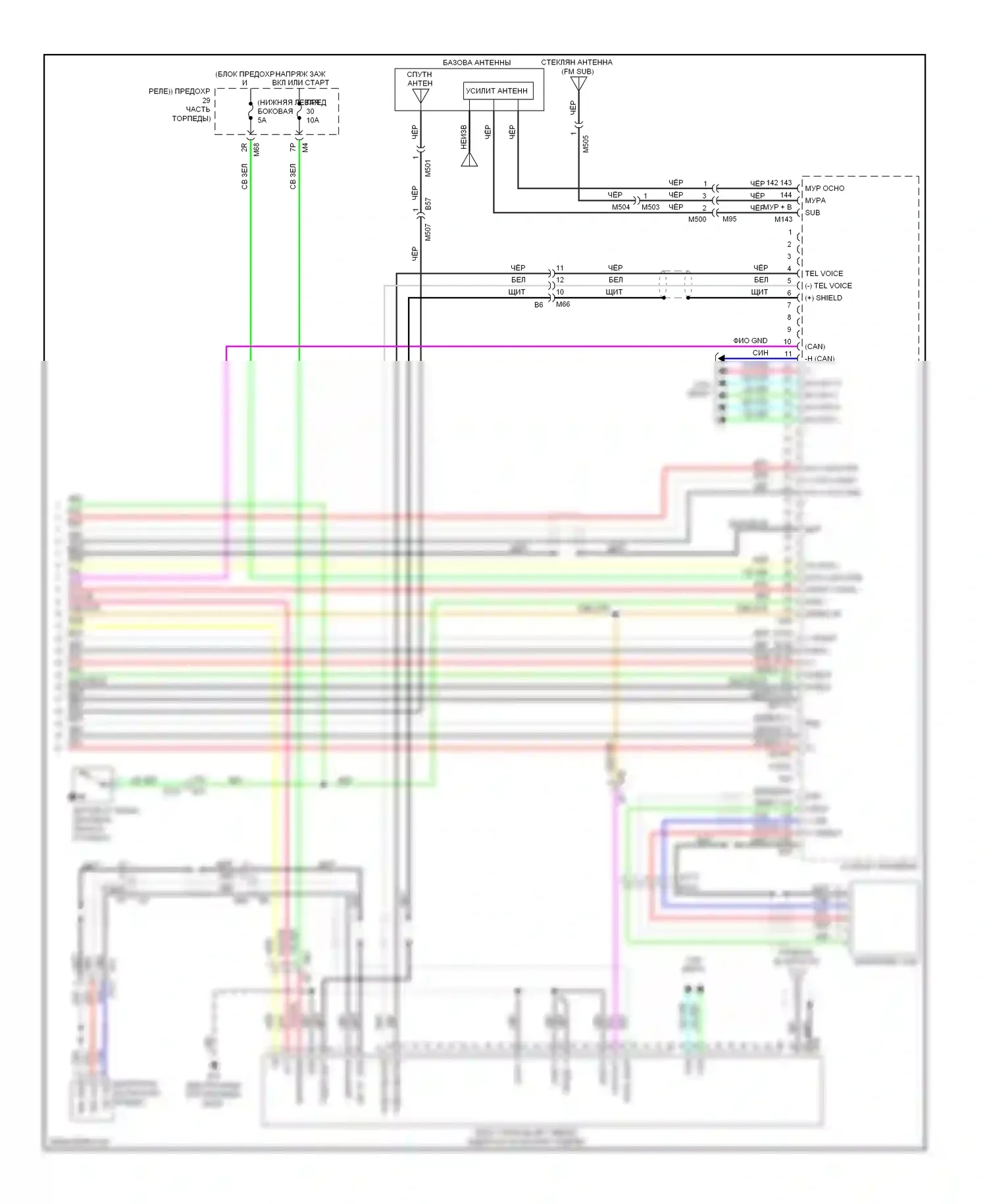 QX60 Infiniti I (2013-2016): Базовая магнитола электросхема, за исключением гибридной (4 из 4) 