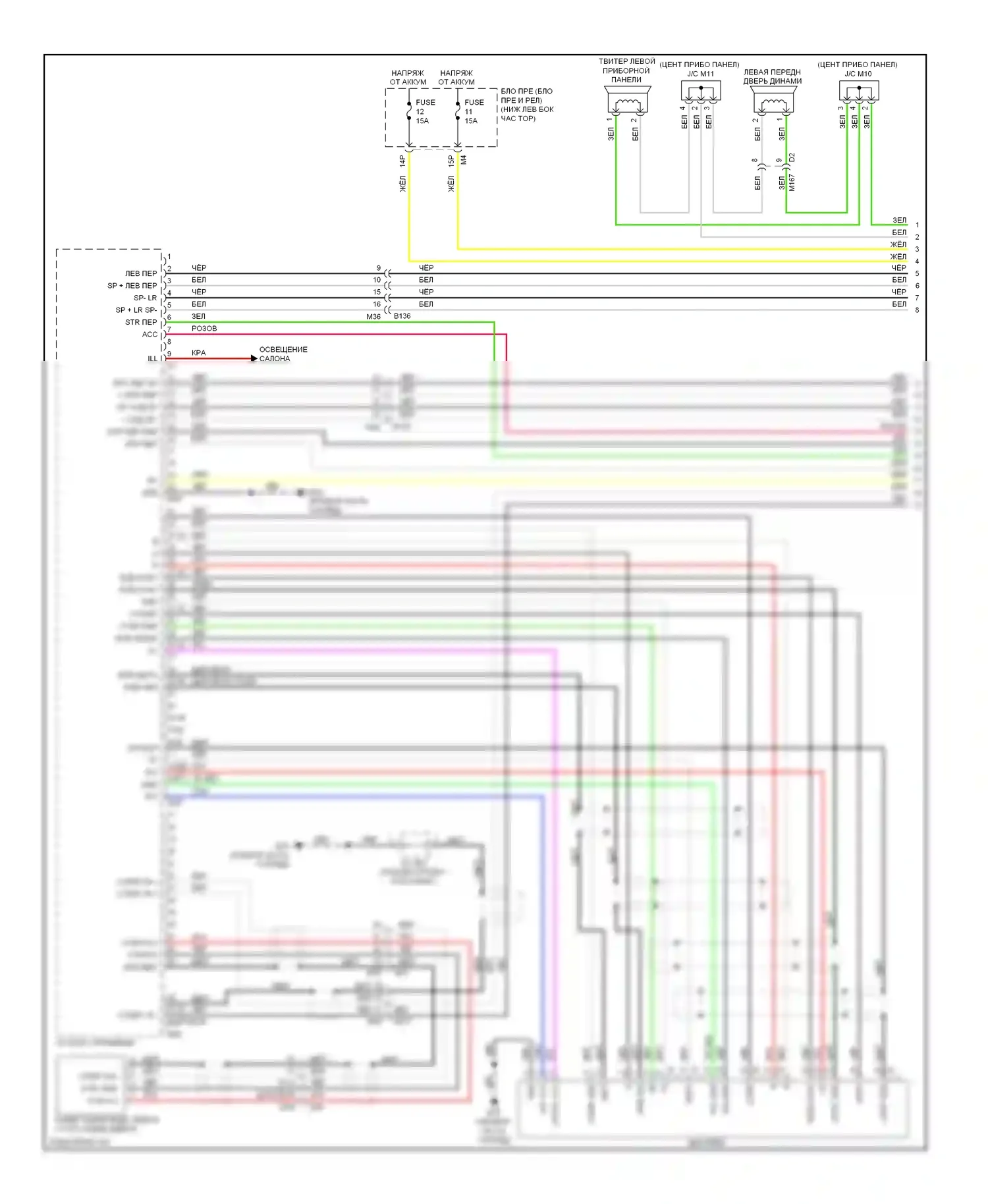 QX60 Infiniti I (2013-2016): Базовая магнитола, гибридная (1 из 5) 