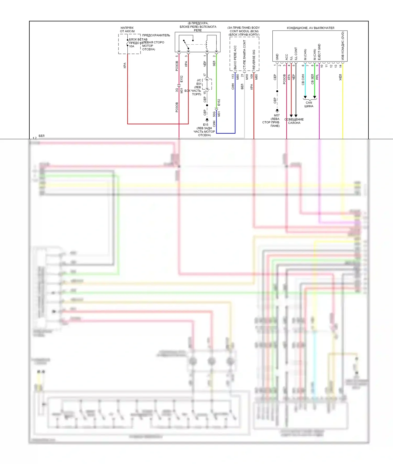 QX60 Infiniti I (2013-2016): Базовая магнитола, гибридная (3 из 5) 