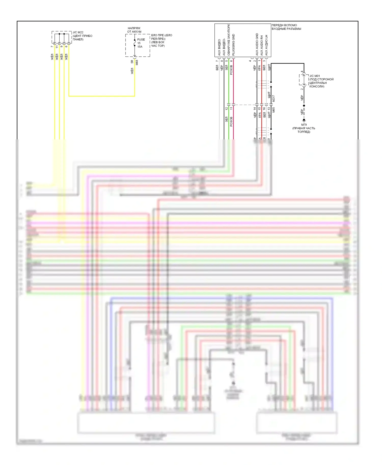 QX60 Infiniti I (2013-2016): Базовая магнитола, гибридная (4 из 5) 