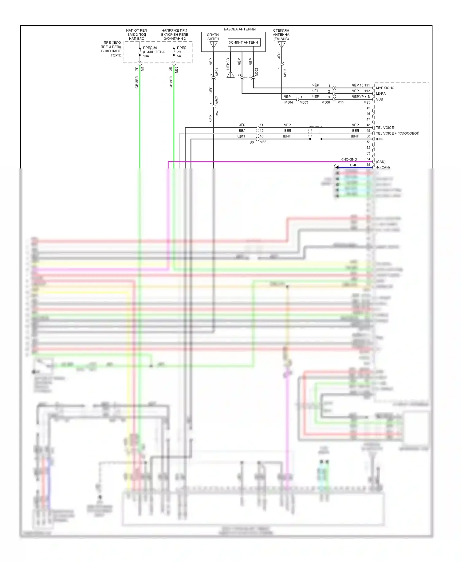 QX60 Infiniti I (2013-2016): Базовая магнитола, гибридная (5 из 5) 