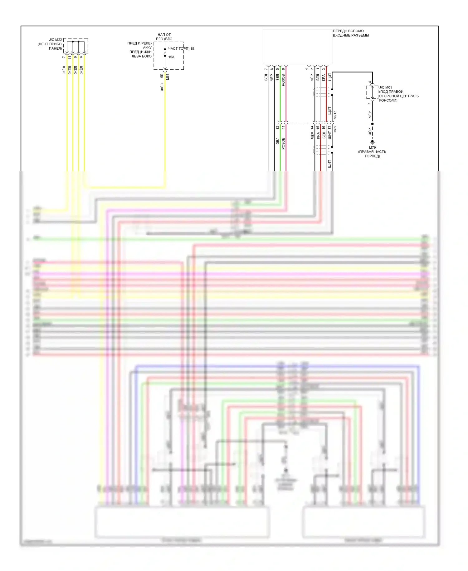 QX60 Infiniti I (2013-2016): Базовая магнитола, за исключением гибридного (3 из 4) 