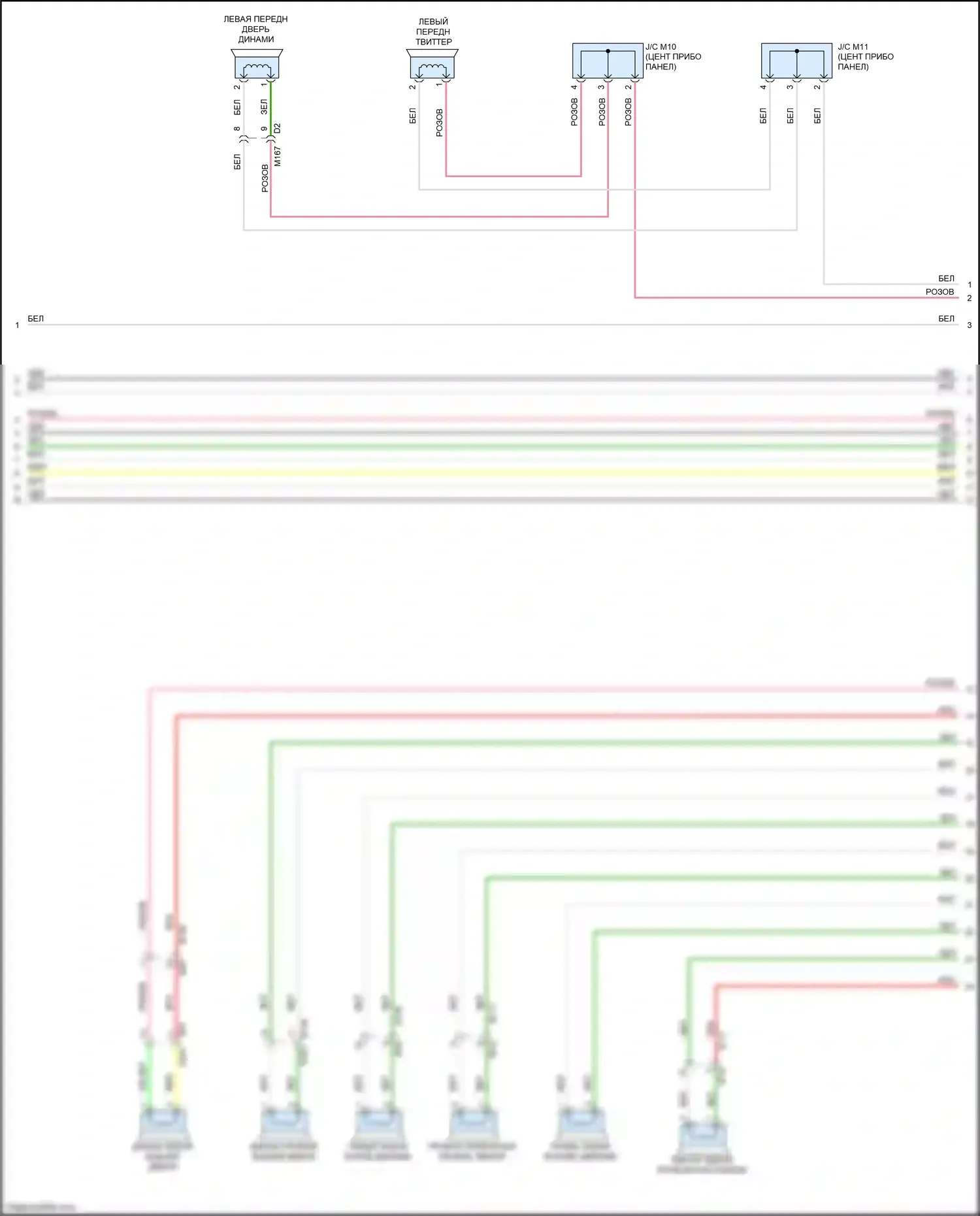 QX60 Infiniti I (2013-2016): Bдемонтажная электросхема магнитолы, без навигации (2 из 6) 