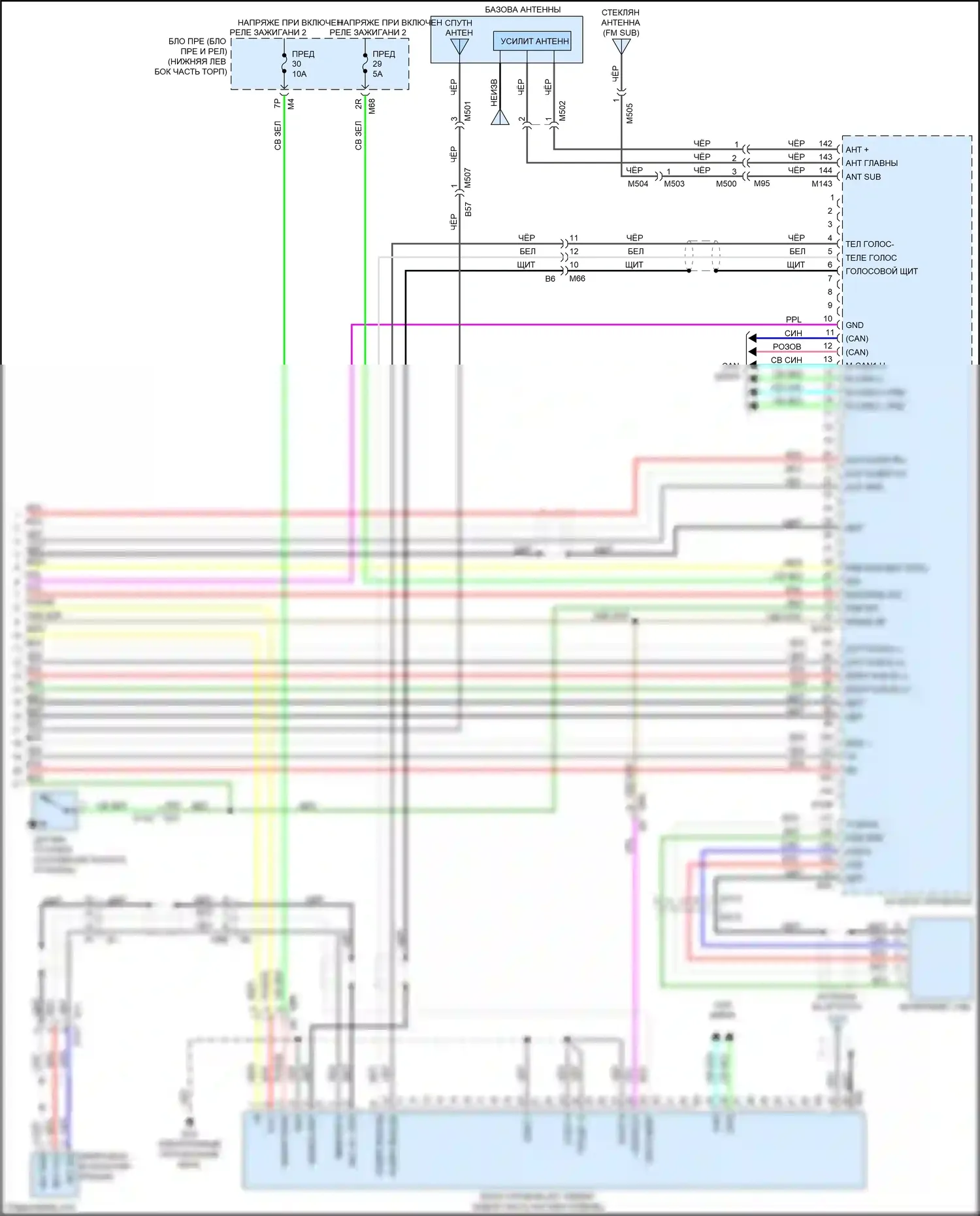 QX60 Infiniti I (2013-2016): Bдемонтажная электросхема магнитолы, без навигации (6 из 6) 
