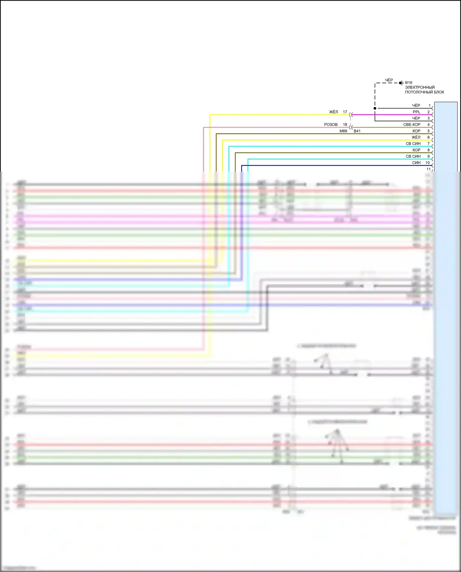 QX60 Infiniti I (2013-2016): Bose магнитолы электросхема, гибрид с навигацией, без окружения (12 из 12) 