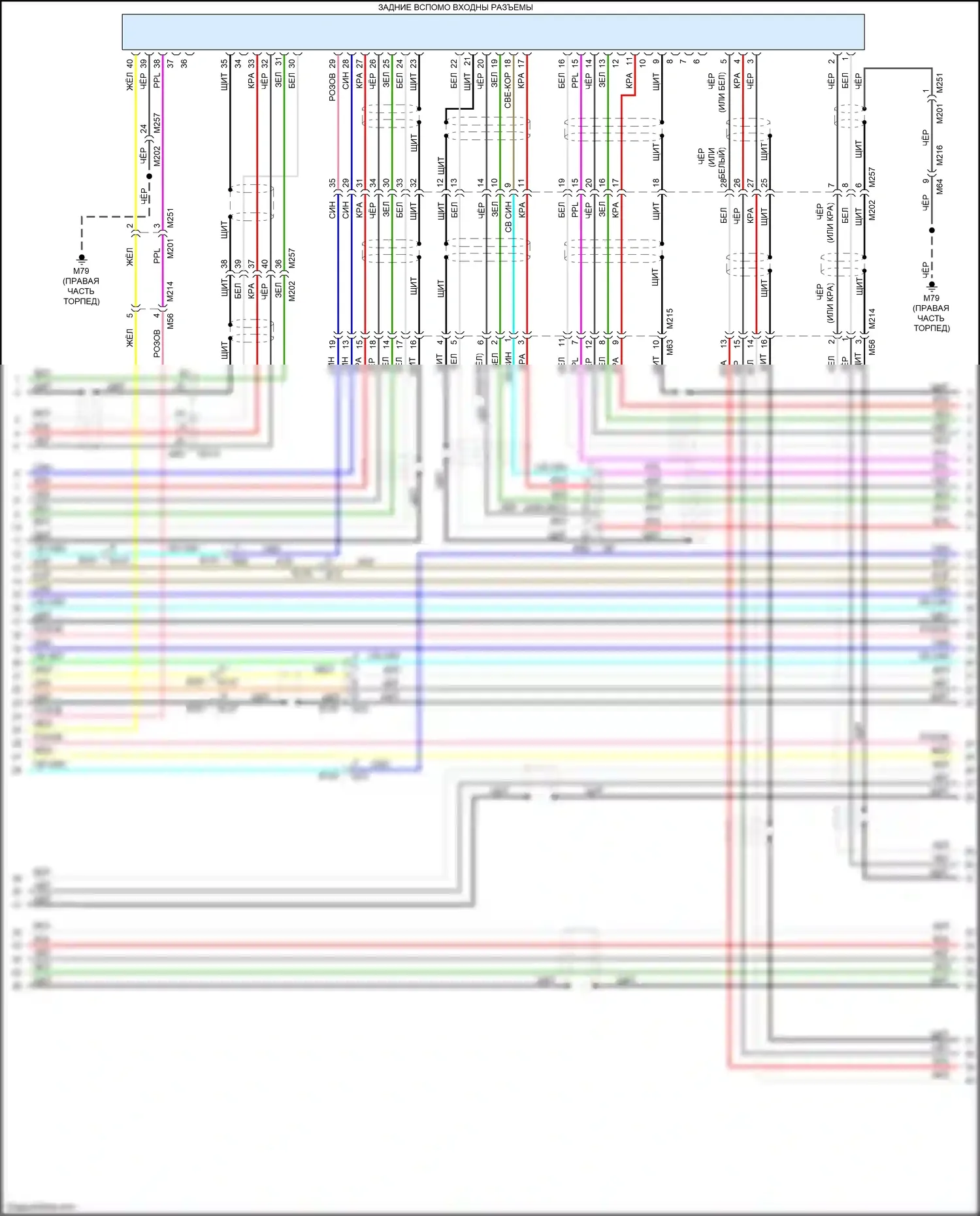QX60 Infiniti I (2013-2016): Bose магнитолы электросхема, за исключением гибридной с навигацией и окружением (12 из 13) 