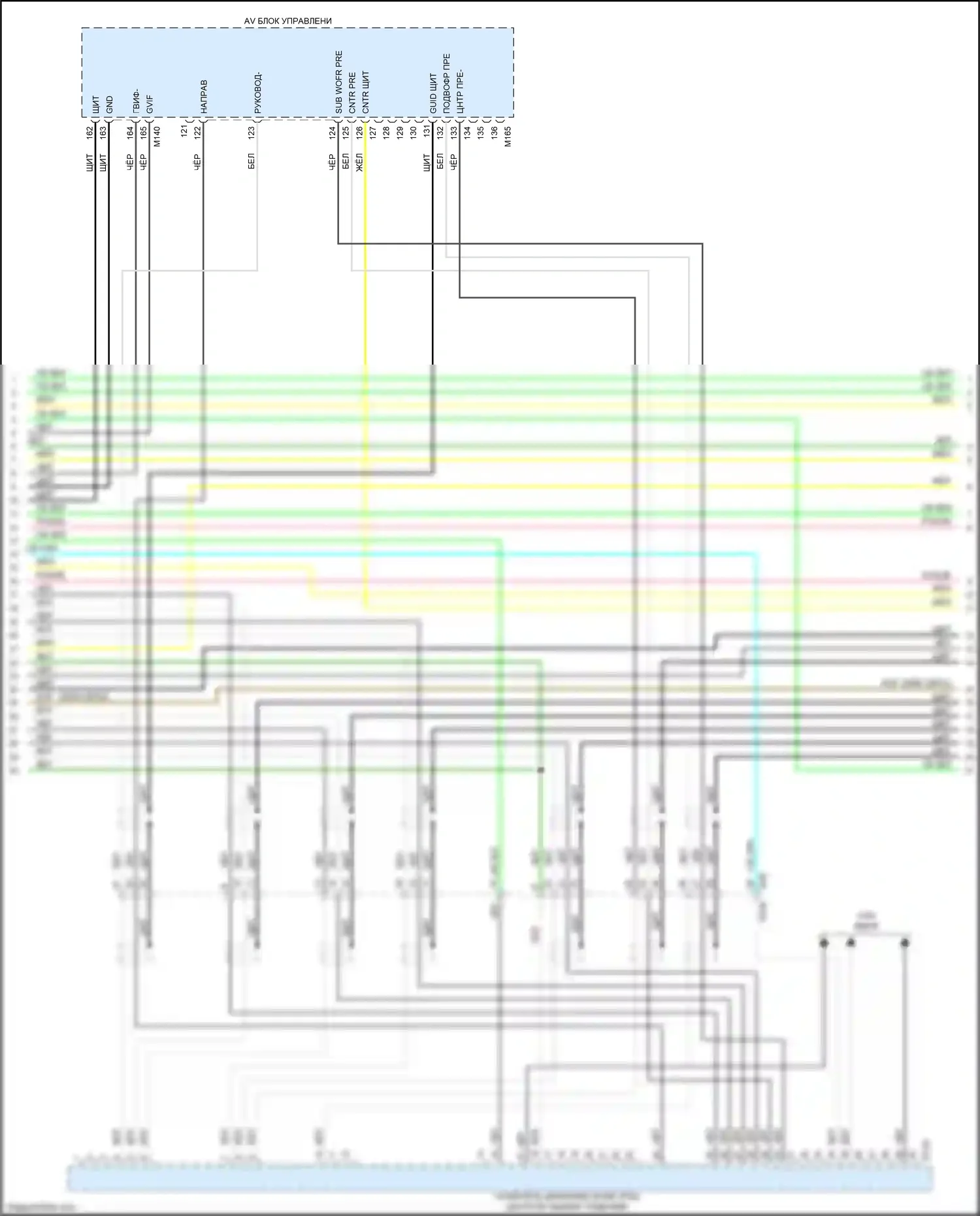 QX60 Infiniti I (2013-2016): Bose магнитолы электросхема, за исключением гибридной с навигацией и окружением (4 из 13) 