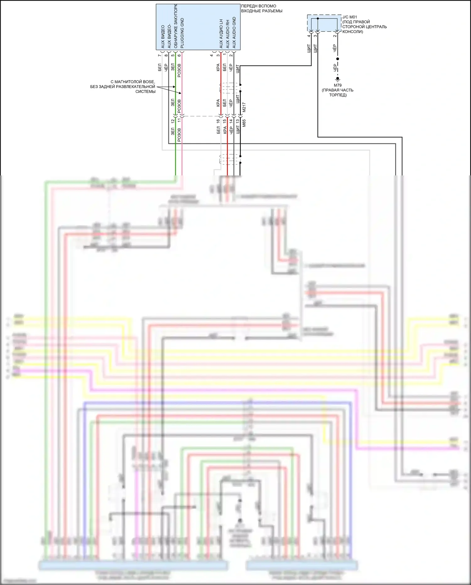 QX60 Infiniti I (2013-2016): Bозе электросхема магнитолы, гибрид с навигацией и окружением (10 из 13) 