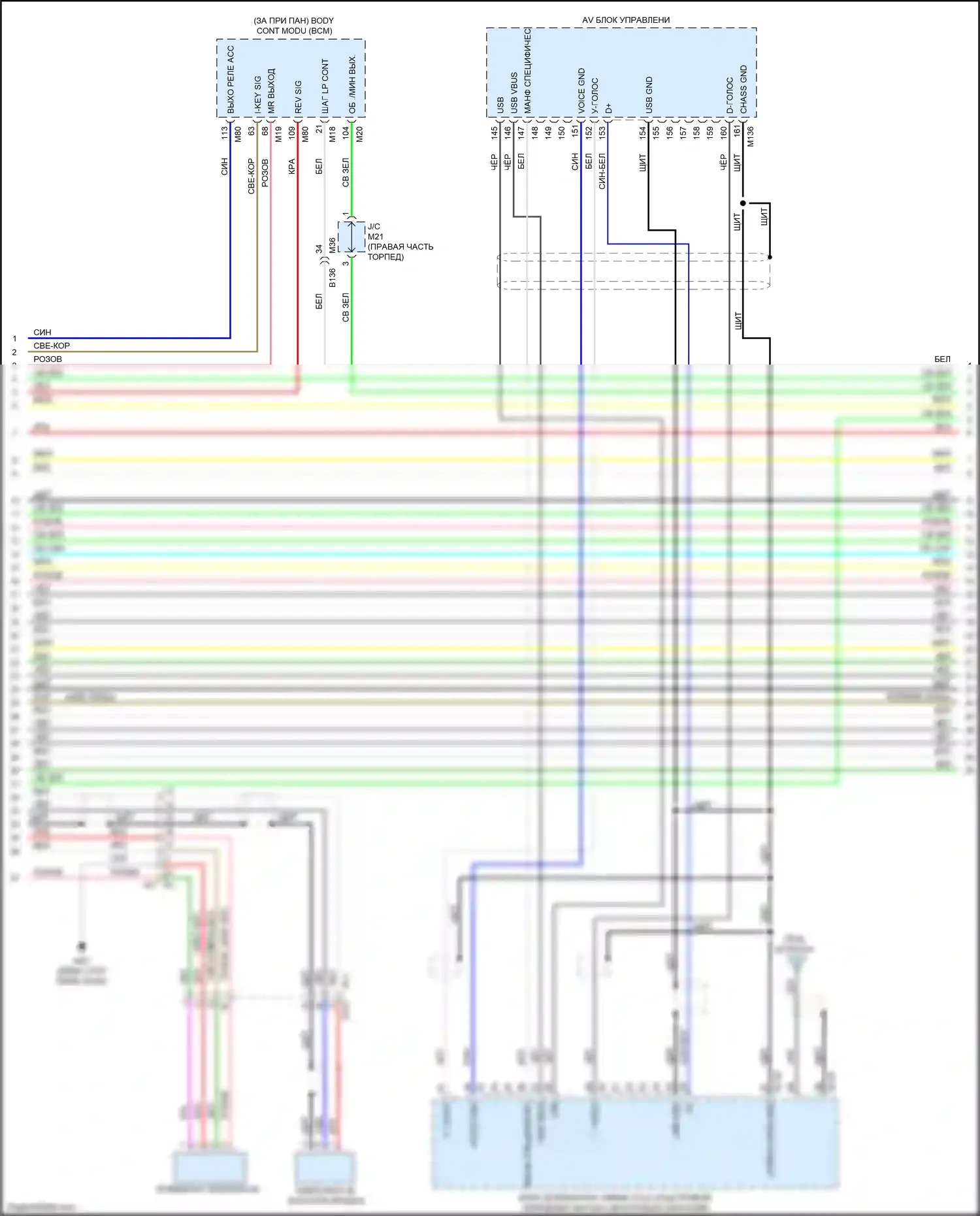 QX60 Infiniti I (2013-2016): Bозе электросхема магнитолы, гибрид с навигацией и окружением (3 из 13) 