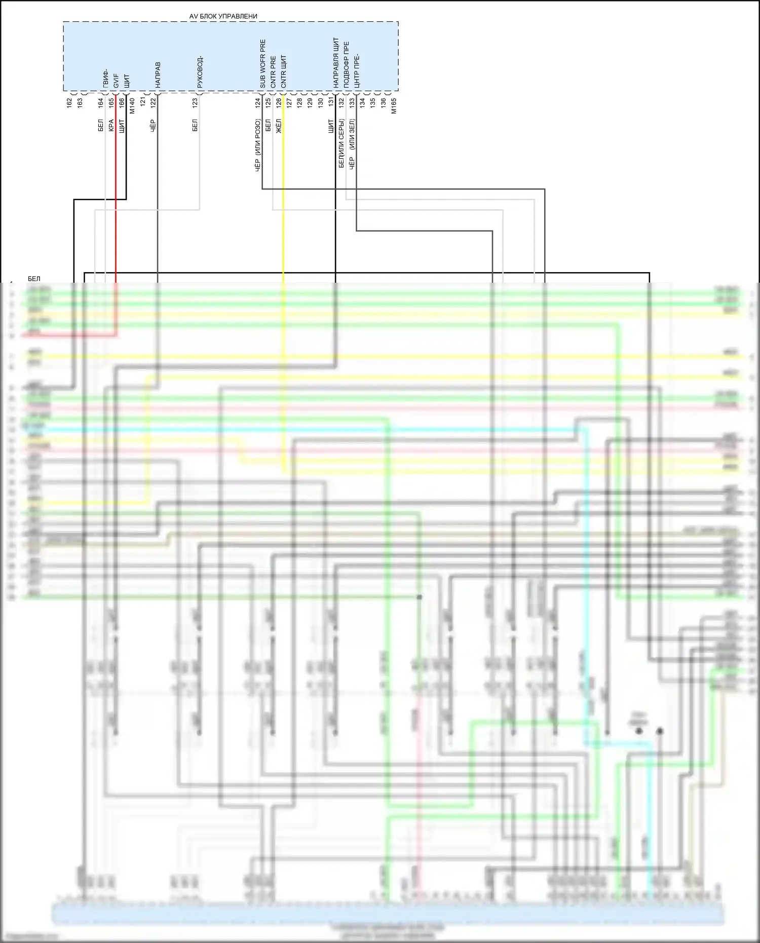 QX60 Infiniti I (2013-2016): Bозе электросхема магнитолы, гибрид с навигацией и окружением (4 из 13) 