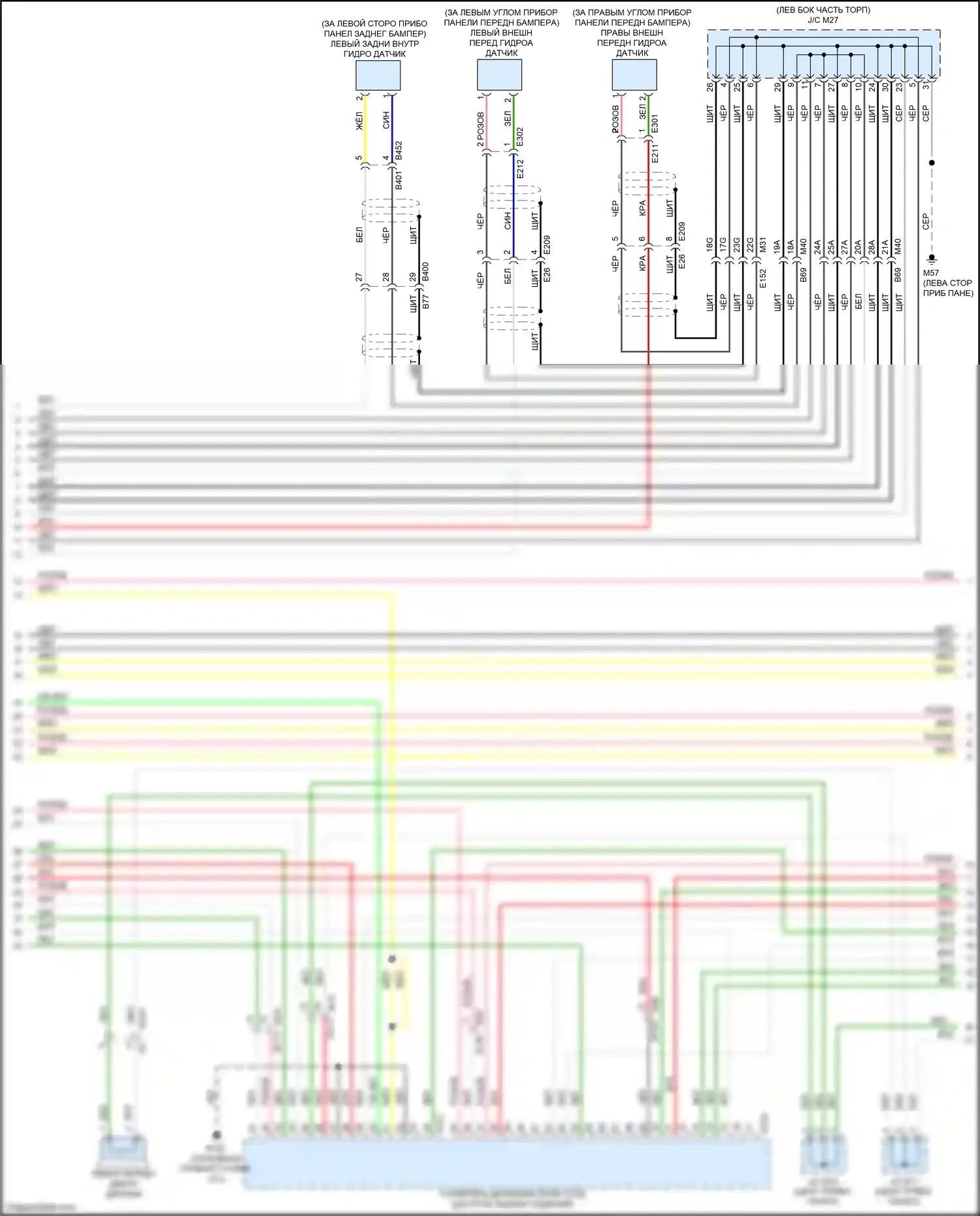 QX60 Infiniti I (2013-2016): Bозе электросхема магнитолы, гибрид с навигацией и окружением (7 из 13) 