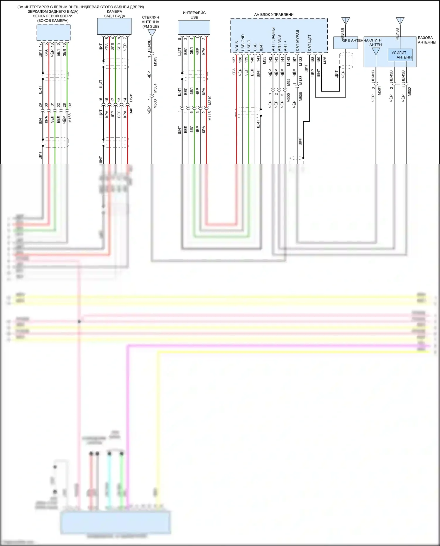 QX60 Infiniti I (2013-2016): Bозе электросхема магнитолы, гибрид с навигацией и окружением (9 из 13) 