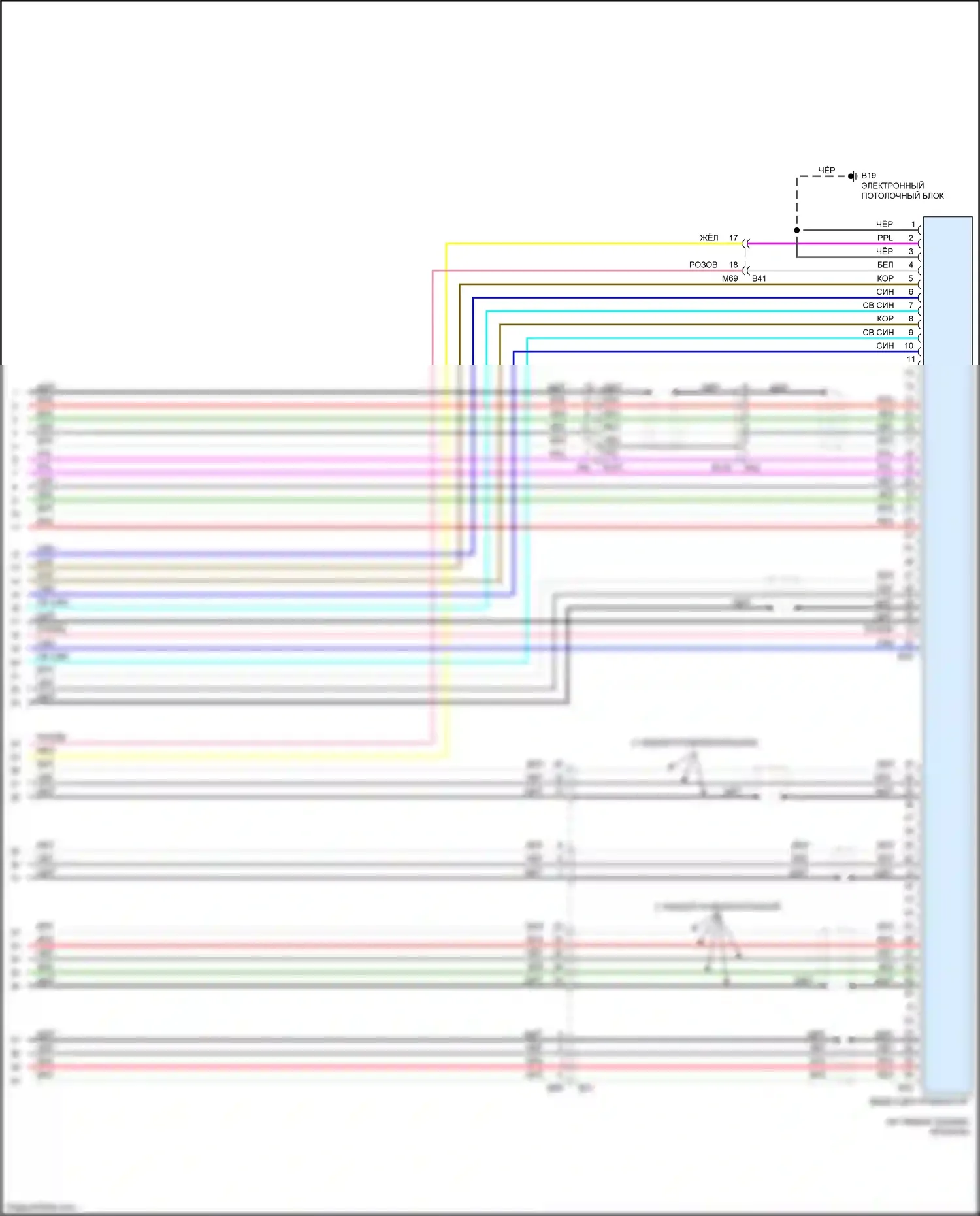 QX60 Infiniti I (2013-2016): Bозе магнитолы электросхема, за исключением гибридной с навигацией, без окружения (10 из 10) 