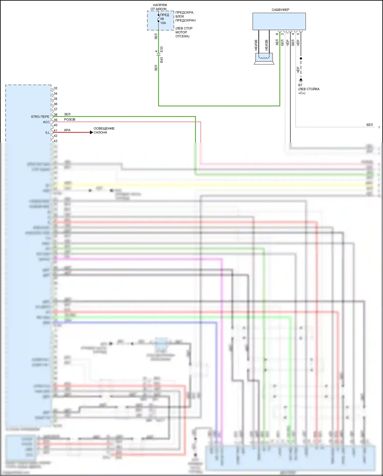 QX60 Infiniti I (2013-2016): Bпозиционная магнитола радиосвязи, без навигации (1 из 6) 