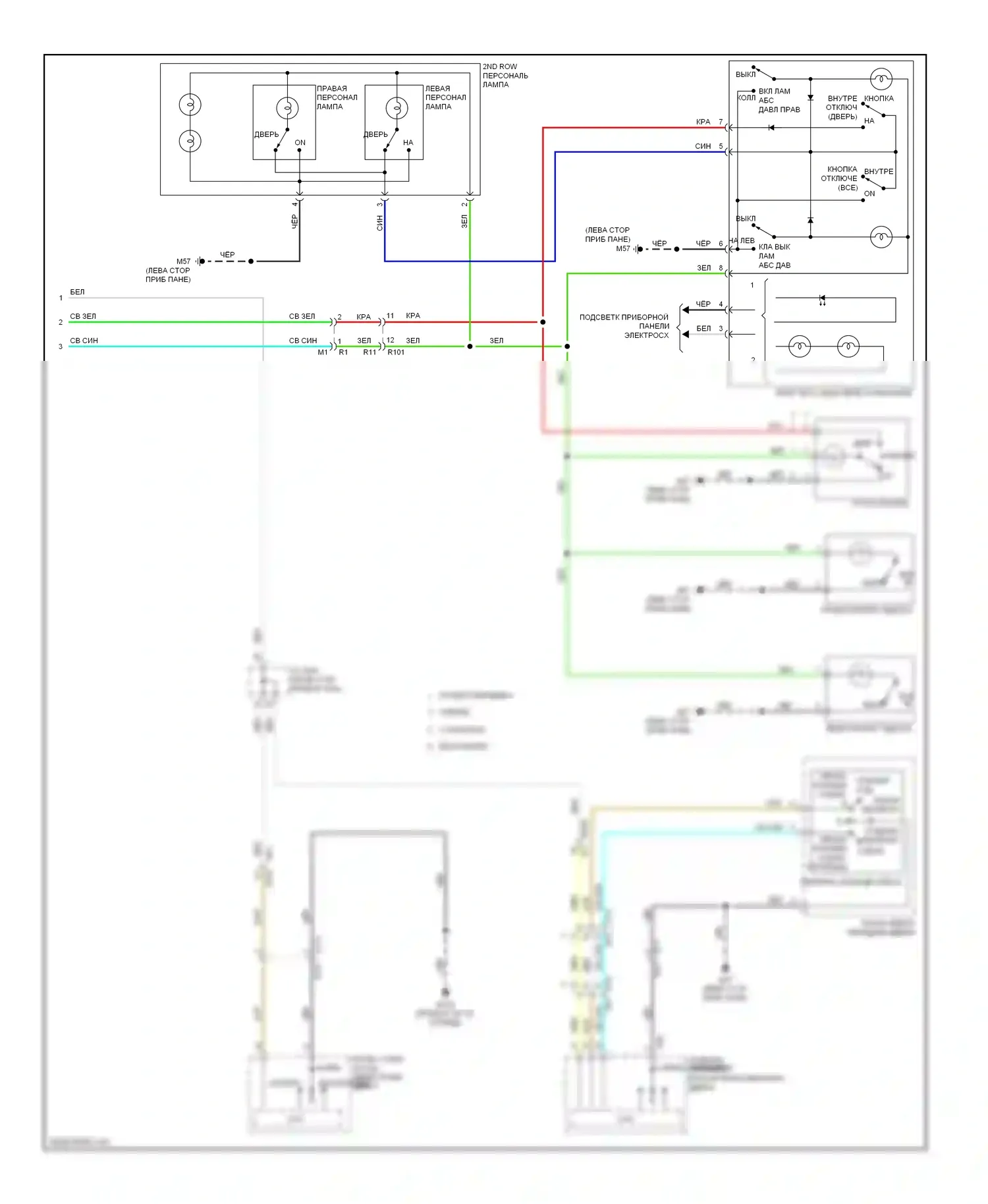 QX60 Infiniti I (2013-2016): Электросхема освещения салона (2 из 2) 