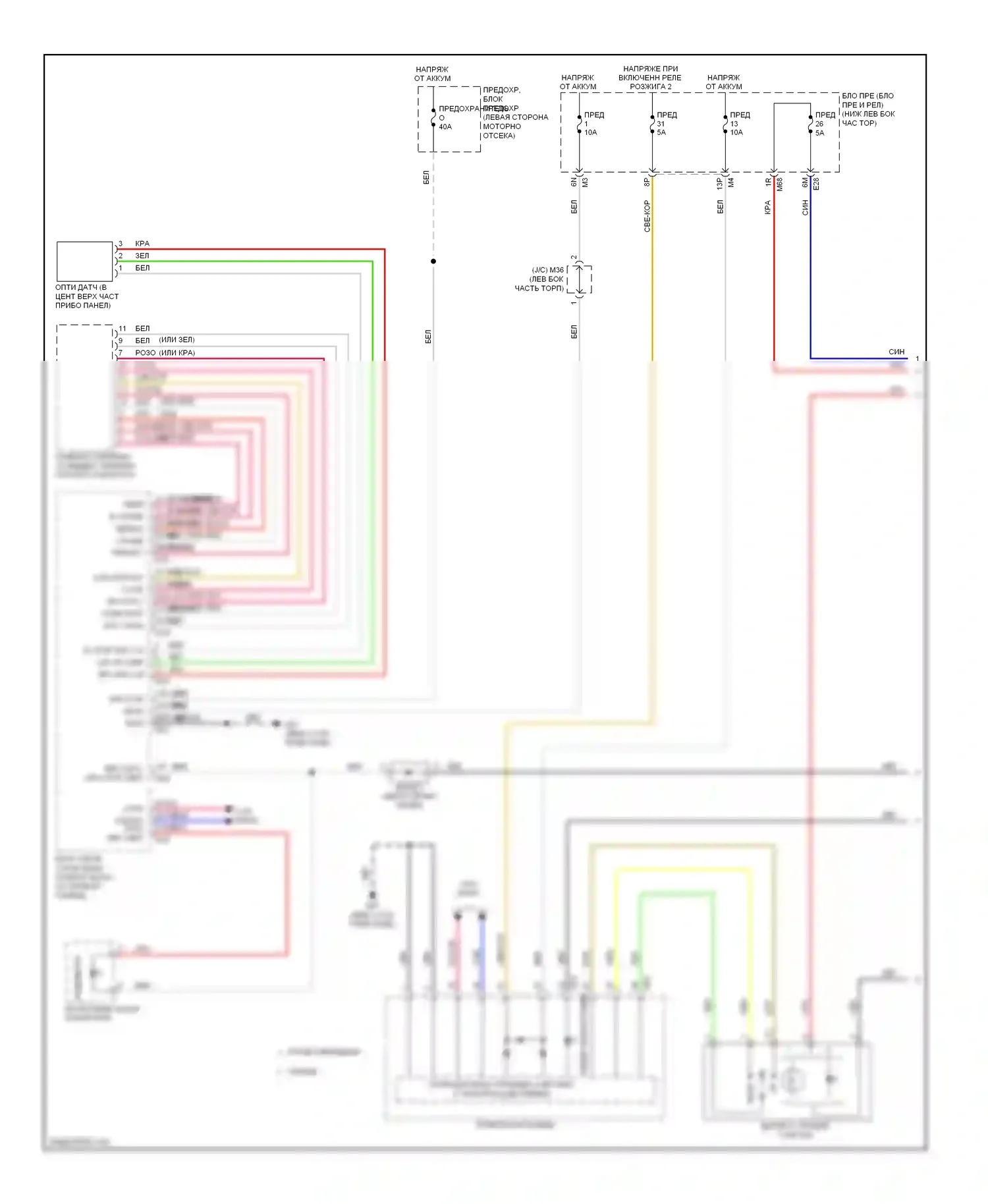 QX60 Infiniti I (2013-2016): Электросхема подсветки приборной панели (1 из 3) 