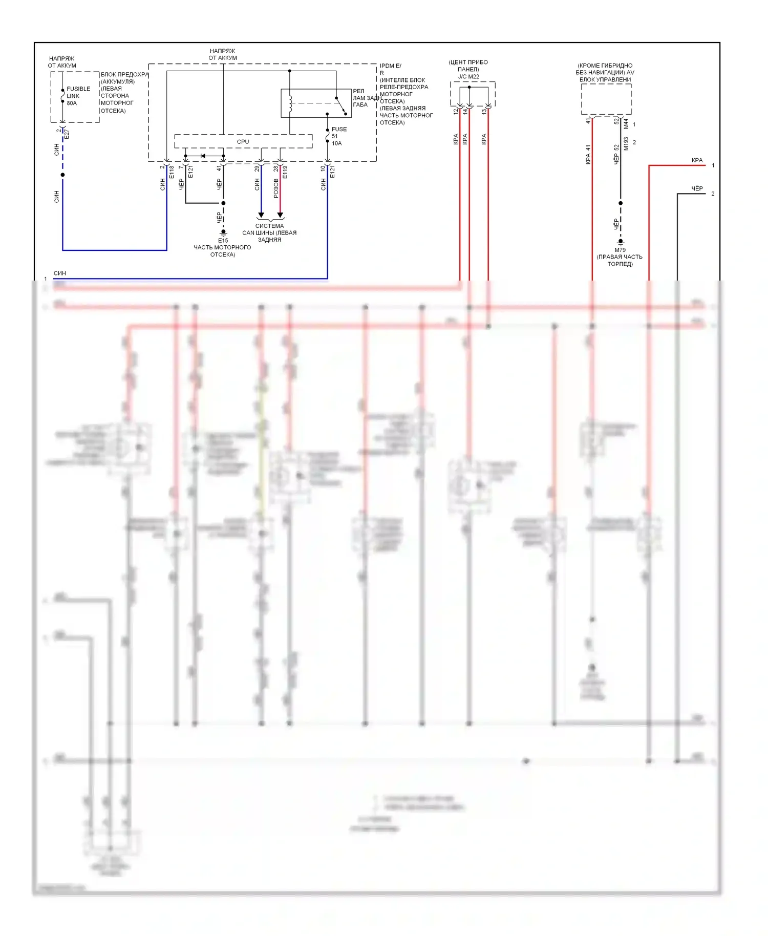 QX60 Infiniti I (2013-2016): Электросхема подсветки приборной панели (2 из 3) 