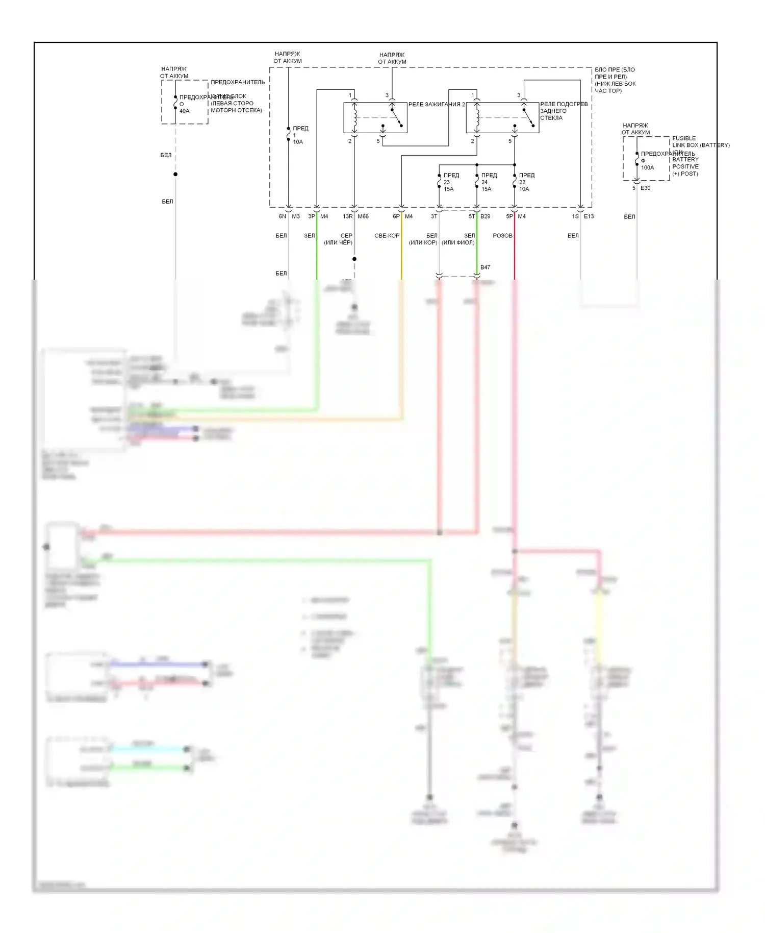 QX60 Infiniti I (2013-2016): Электросхема подогрева стекол 