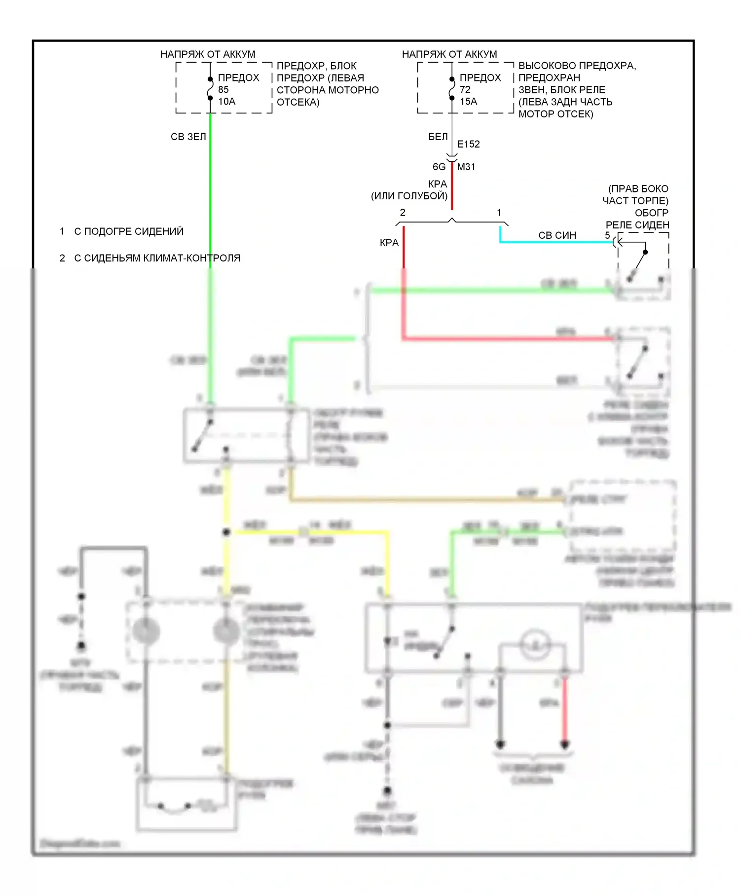 QX60 Infiniti I (2013-2016): Электросхема рулевого колеса с подогревом, гибрид 