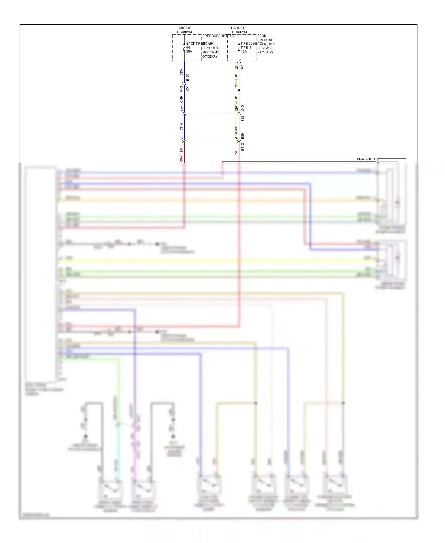 QX60 Infiniti I (2013-2016): Электросхема управления возвратом мощности спинки сиденья 