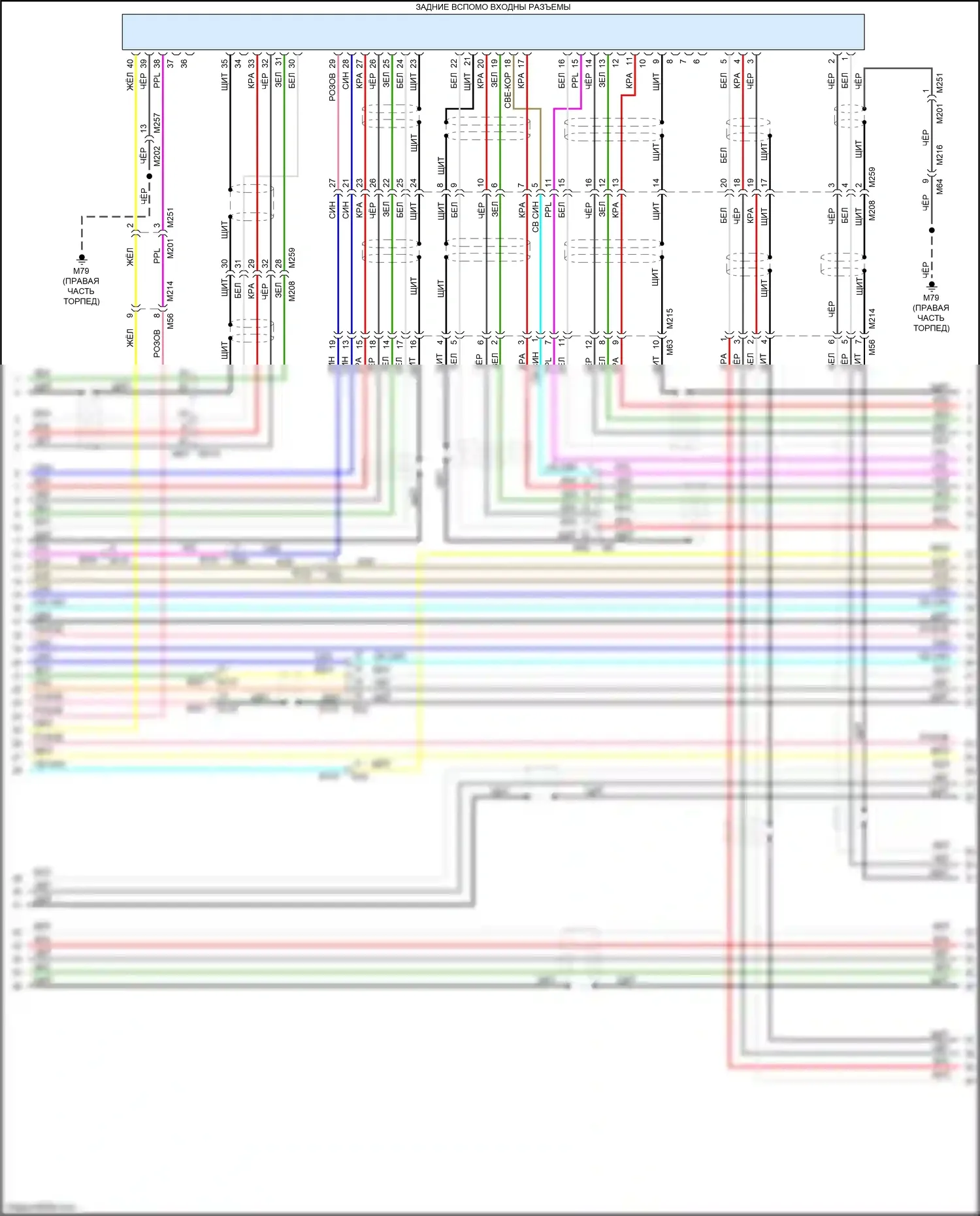 QX60 Infiniti I (2013-2016): Электросхема навигации, гибрид без окружения (11 из 12) 