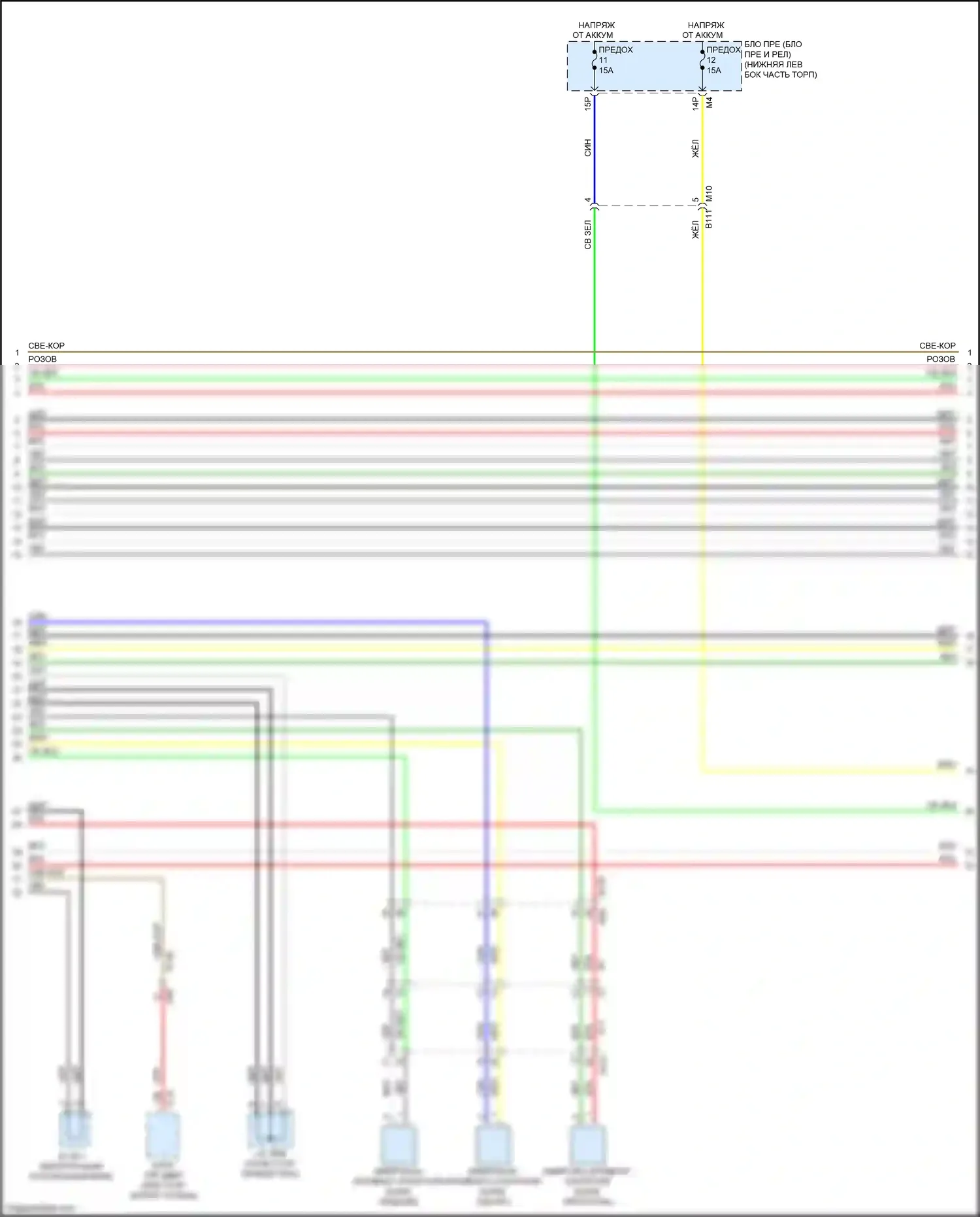 QX60 Infiniti I (2013-2016): Электросхема навигации, гибрид без окружения (3 из 12) 