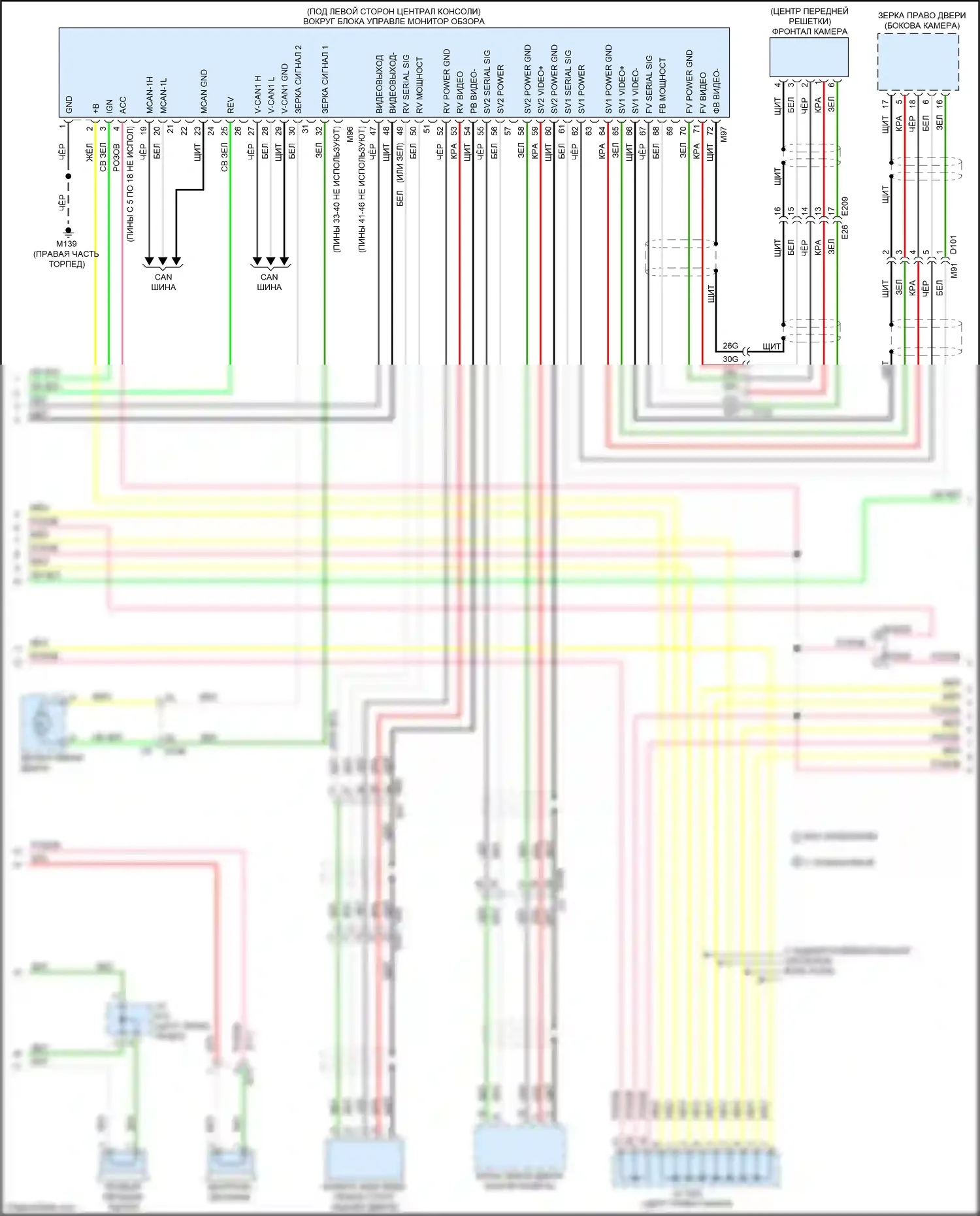 QX60 Infiniti I (2013-2016): Электросхема навигации, гибрид без окружения (7 из 12) 