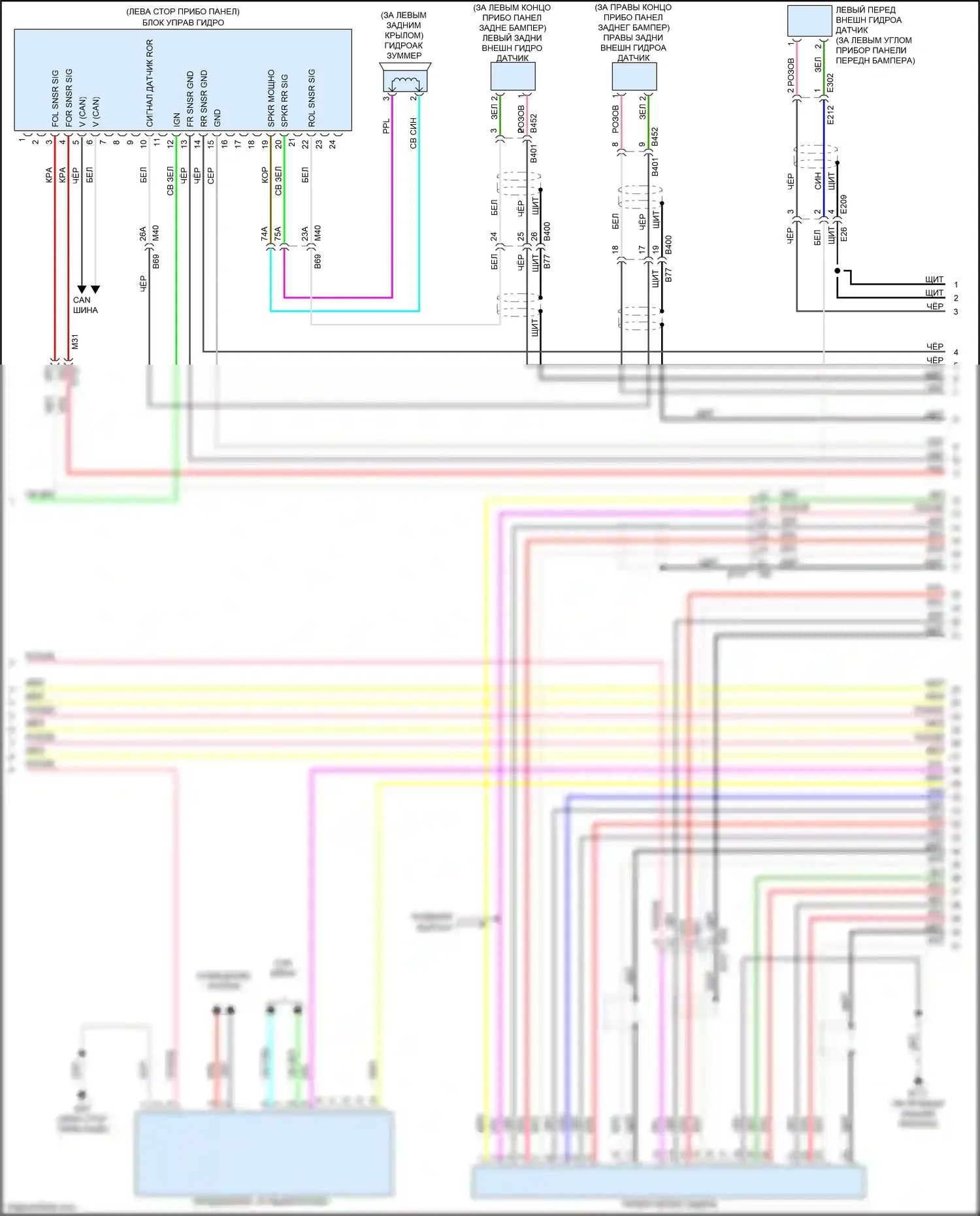 QX60 Infiniti I (2013-2016): Электросхема навигации, гибрид без окружения (8 из 12) 