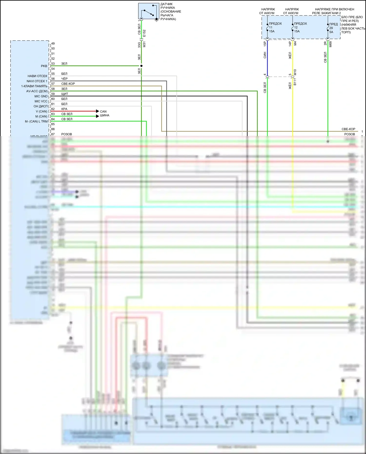 QX60 Infiniti I (2013-2016): Электросхема навигации, гибрид с окружением (1 из 13) 