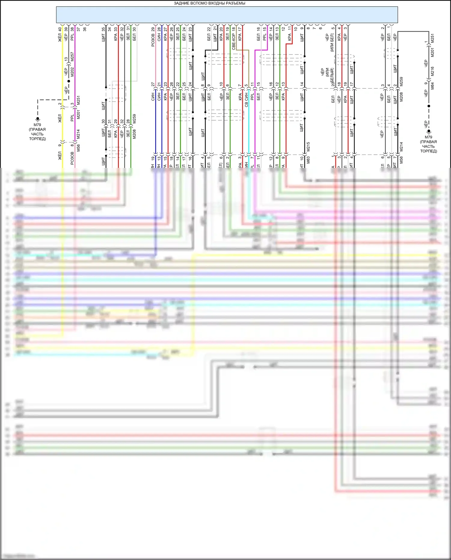 QX60 Infiniti I (2013-2016): Электросхема навигации, гибрид с окружением (12 из 13) 