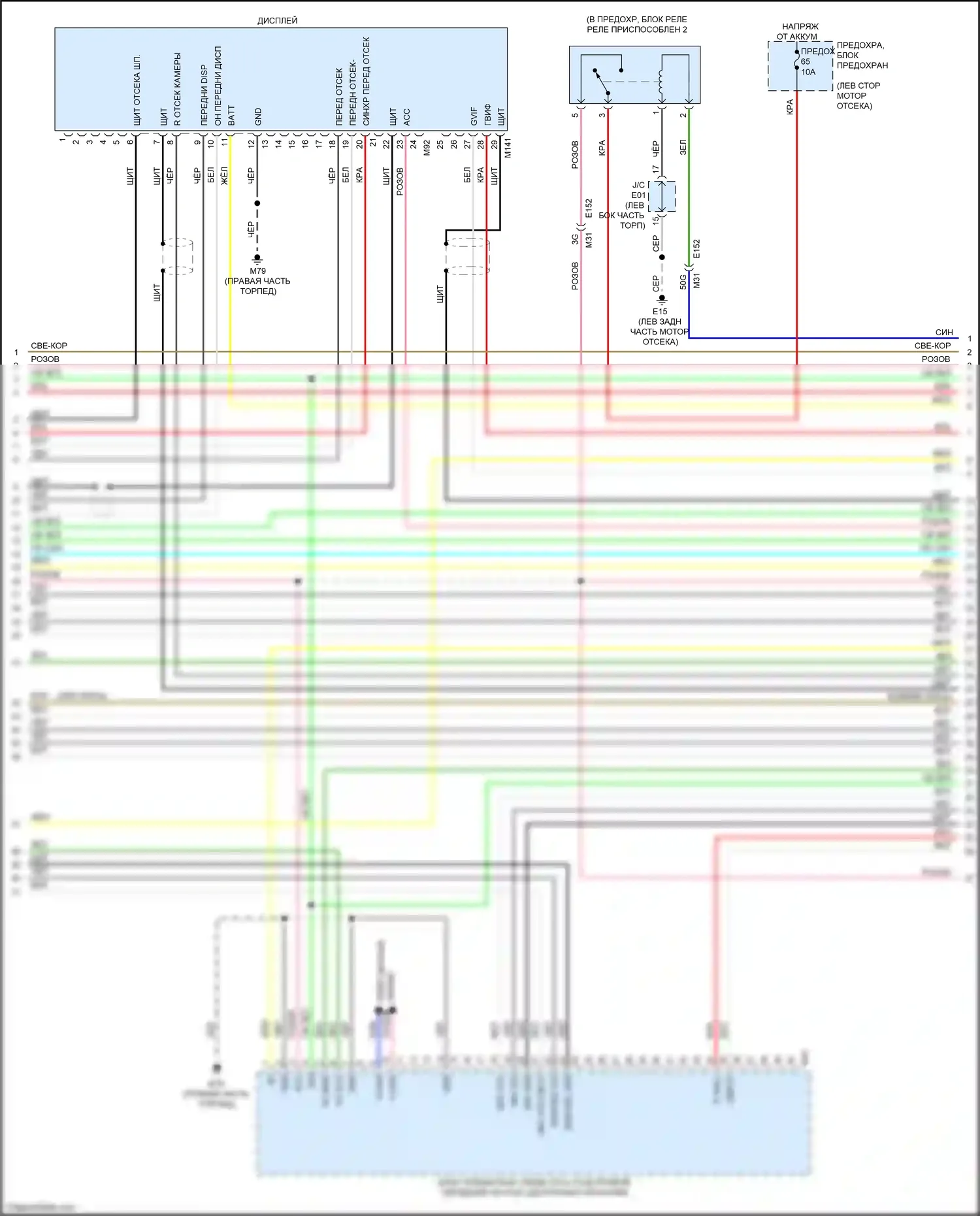 QX60 Infiniti I (2013-2016): Электросхема навигации, гибрид с окружением (2 из 13) 