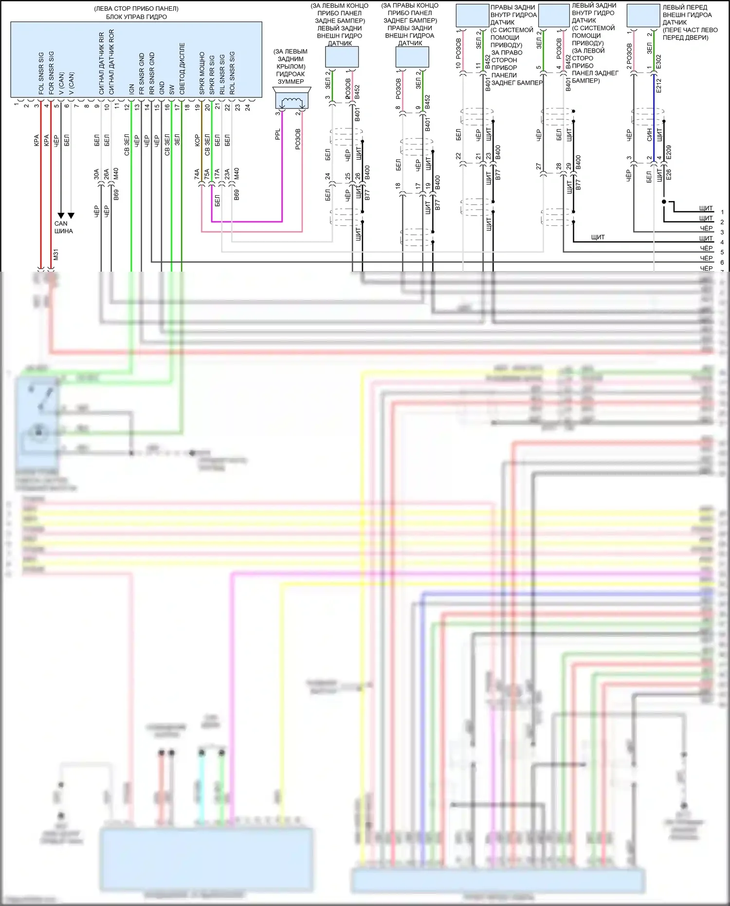 QX60 Infiniti I (2013-2016): Электросхема навигации, кроме гибридной без окружения (6 из 10) 