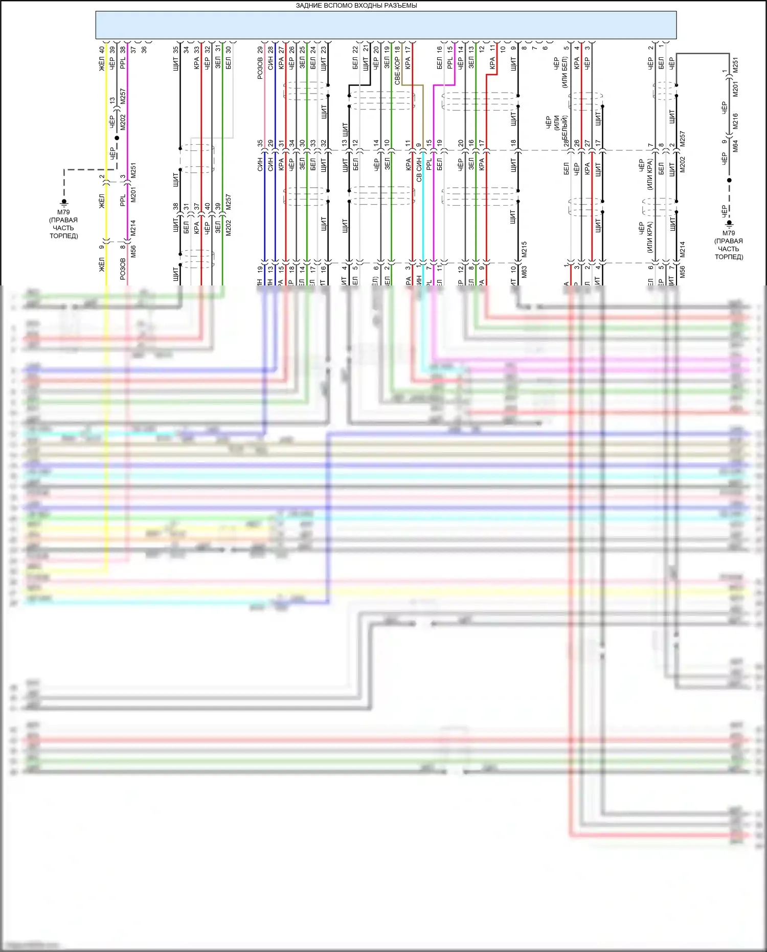 QX60 Infiniti I (2013-2016): Электросхема навигации, кроме гибридной без окружения (9 из 10) 