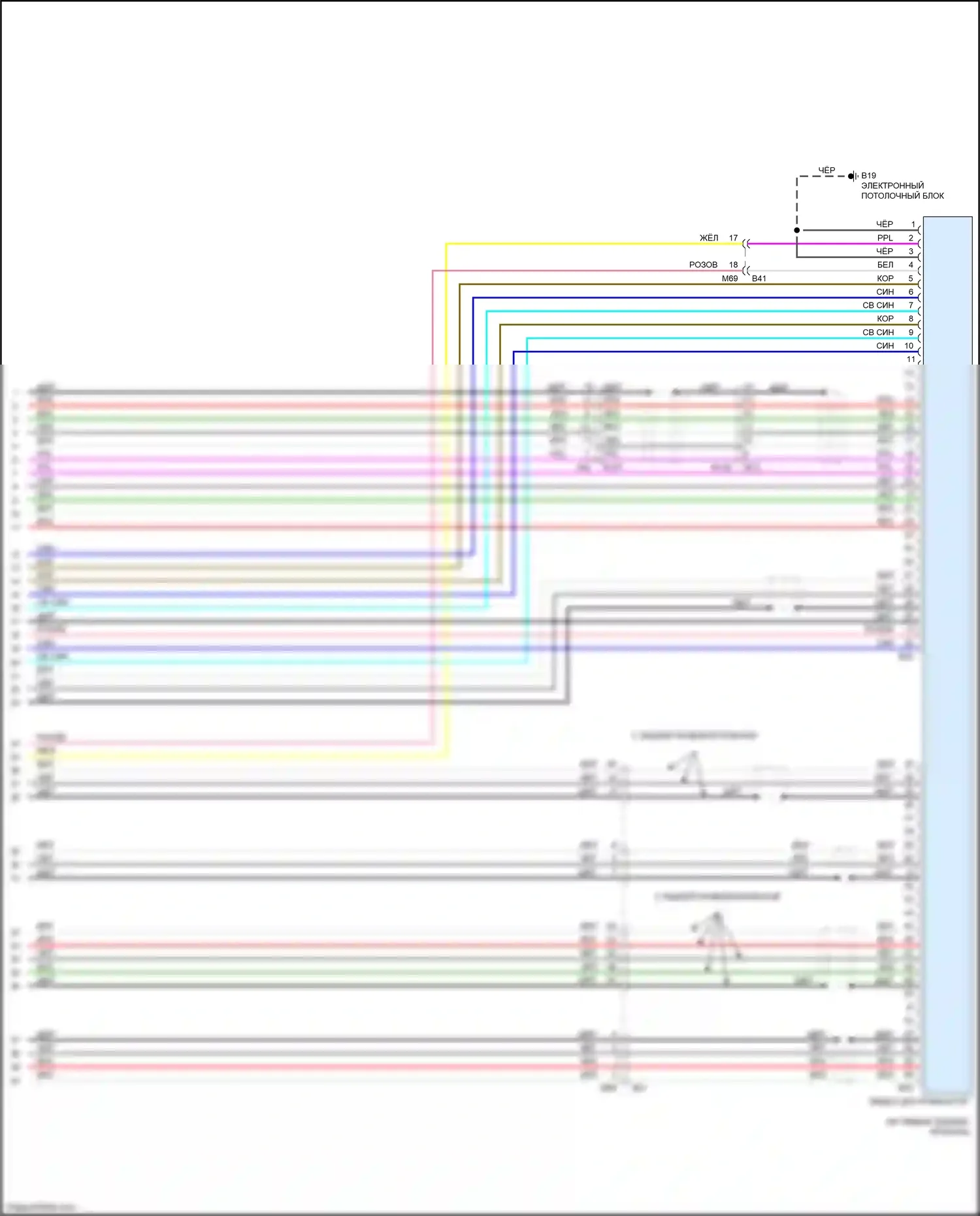 QX60 Infiniti I (2013-2016): Электросхема навигации, кроме гибридной с окружением (13 из 13) 