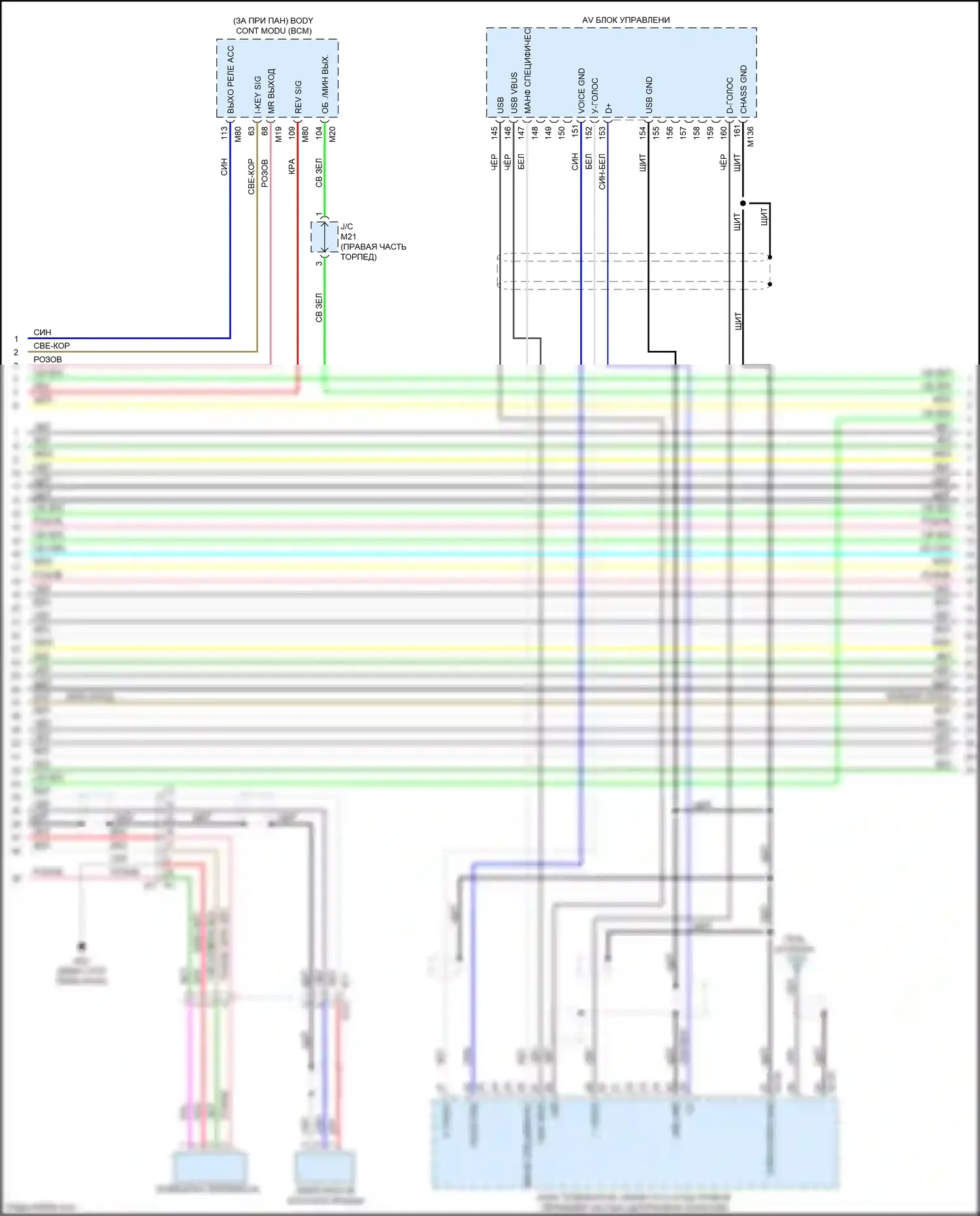 QX60 Infiniti I (2013-2016): Электросхема навигации, кроме гибридной с окружением (3 из 13) 