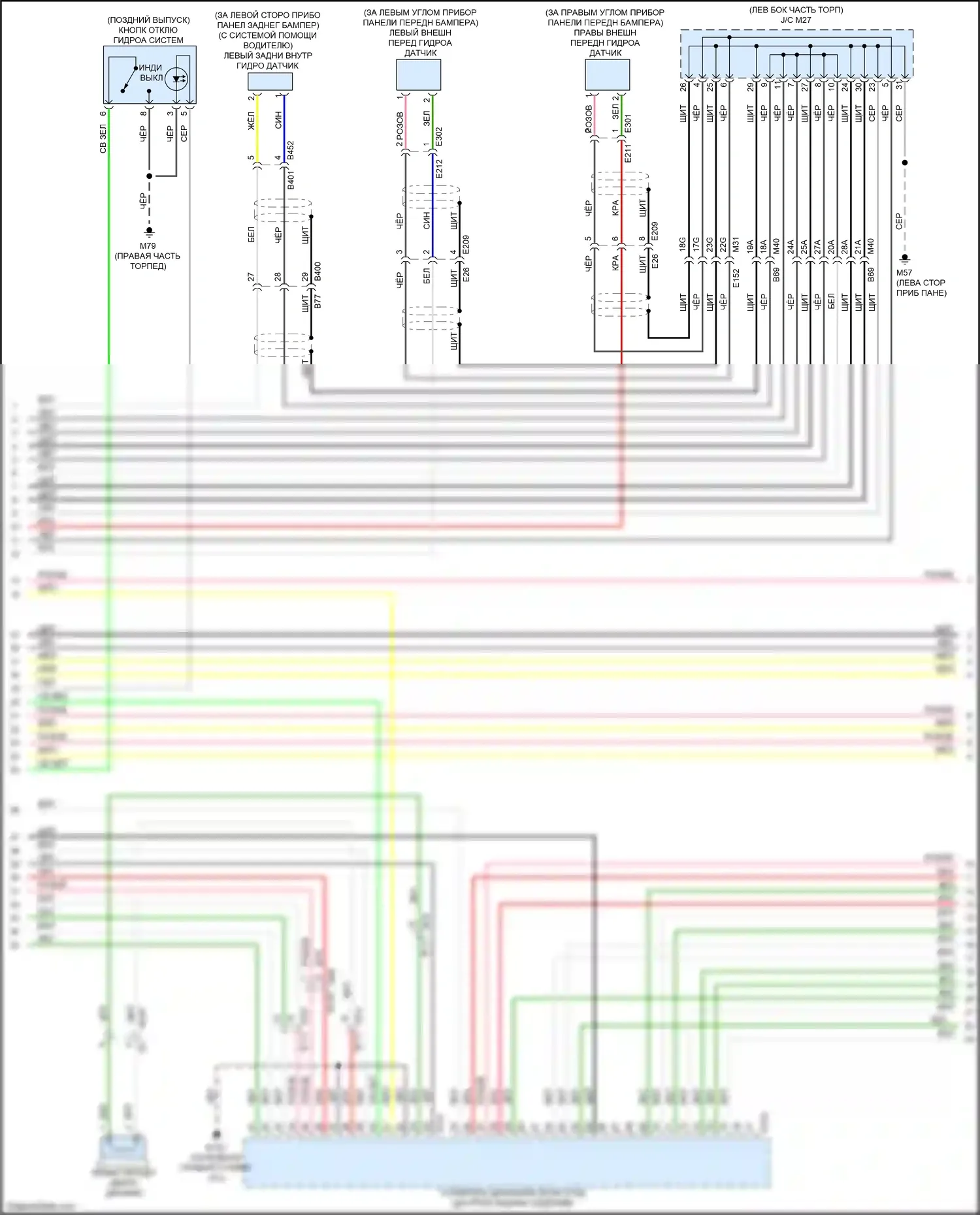 QX60 Infiniti I (2013-2016): Электросхема навигации, за исключением гибридной с окружением (7 из 13) 