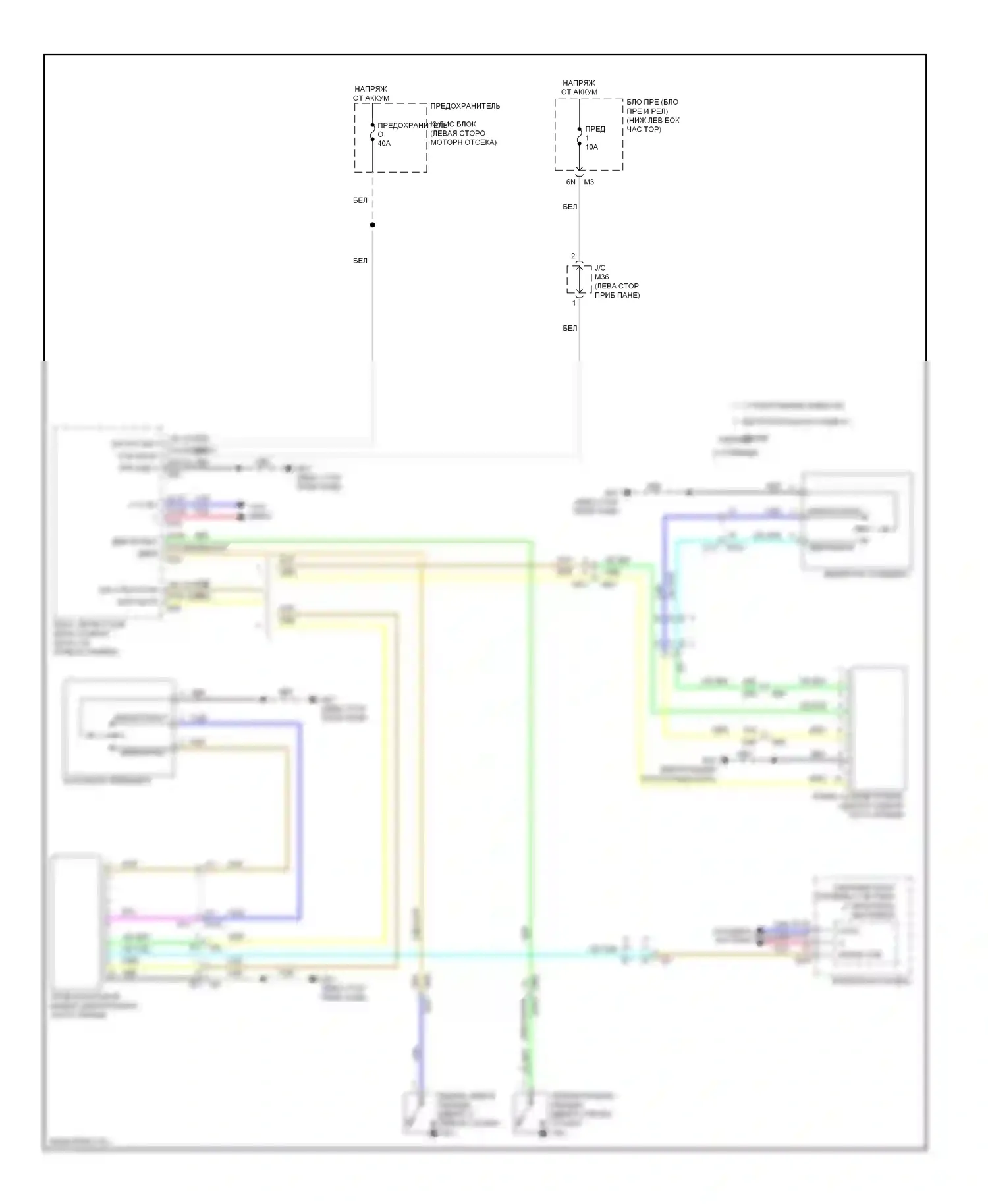 QX60 Infiniti I (2013-2016): Электросхема складной крыши/люка 