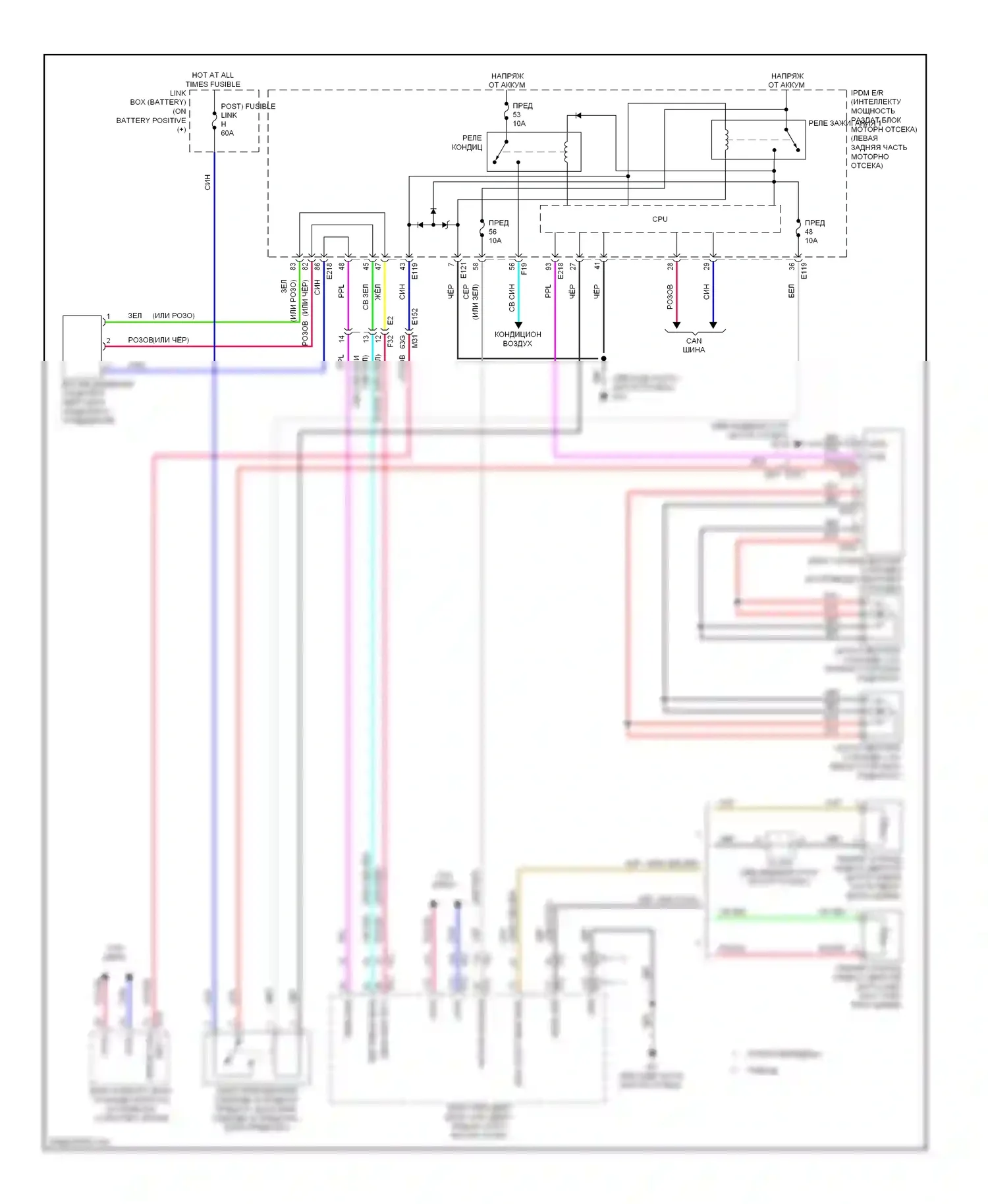 QX60 Infiniti I (2013-2016): Электросхема вентилятора охлаждения 
