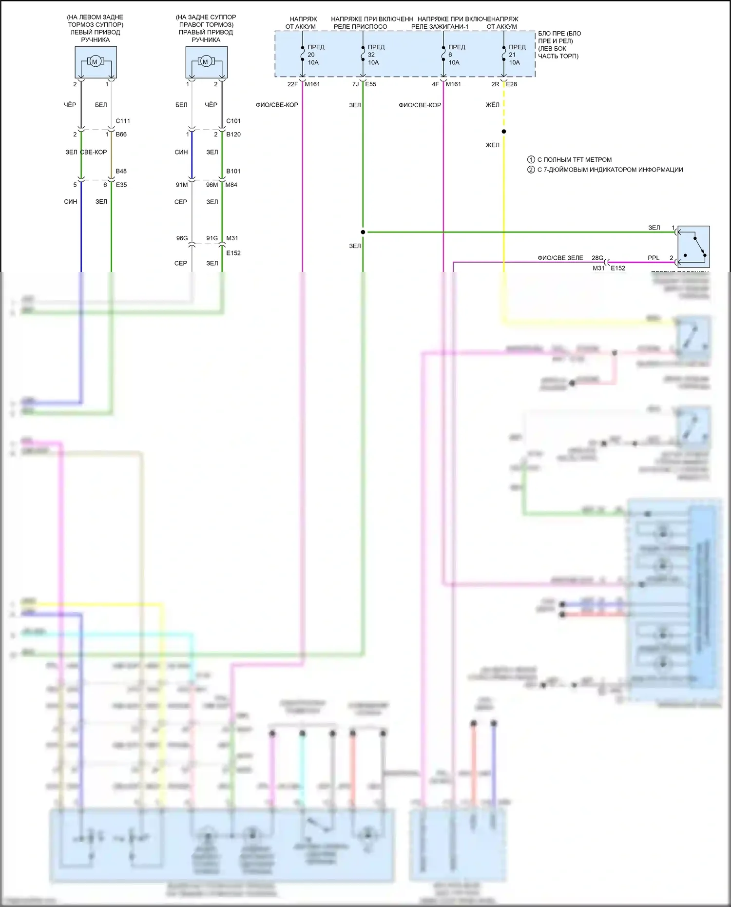 QX60 Infiniti II (2021-2024): Антиблокировочная система abs электросхема (2 из 2) 
