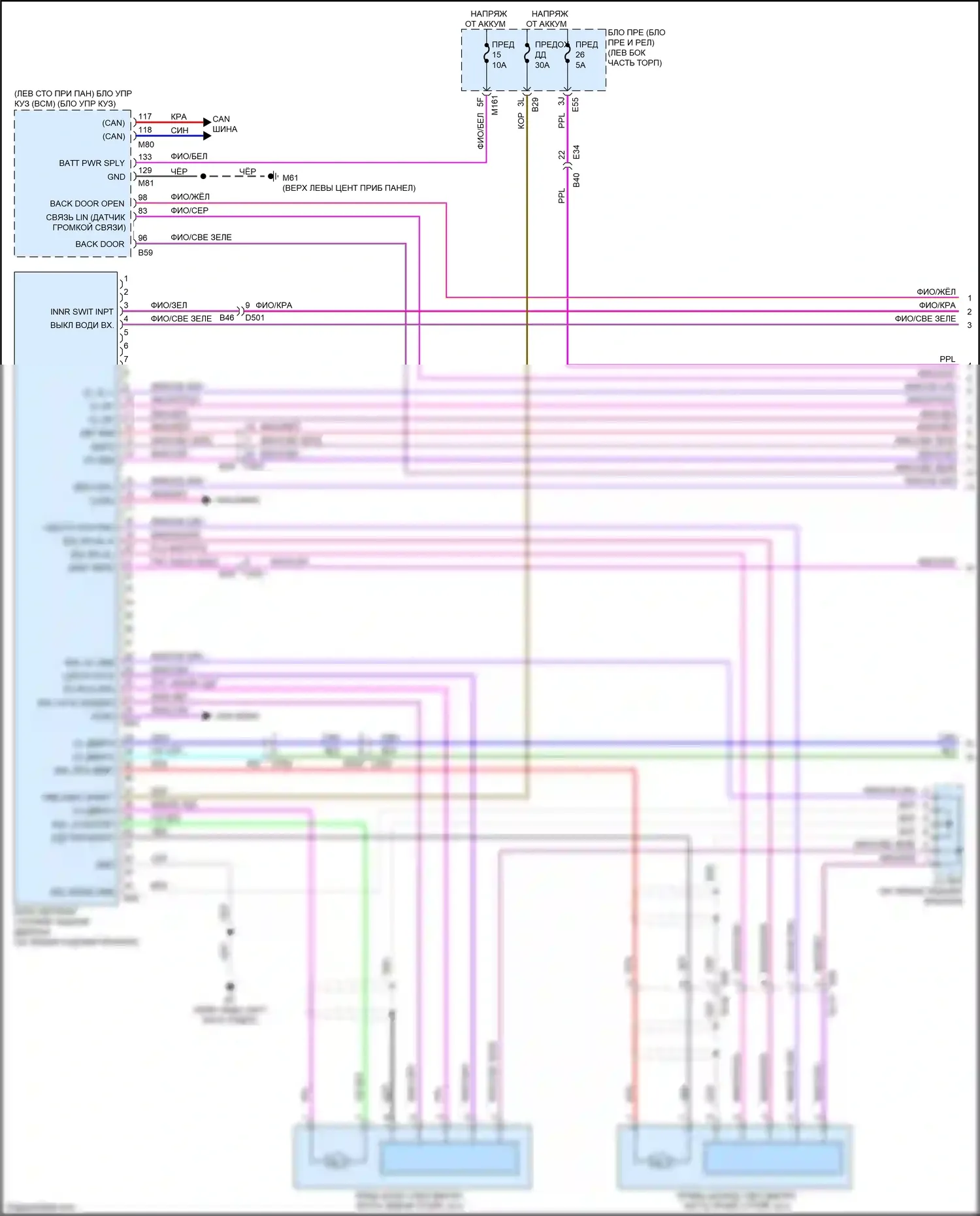 QX60 Infiniti II (2021-2024): Электросхема автоматической задней двери (1 из 2) 