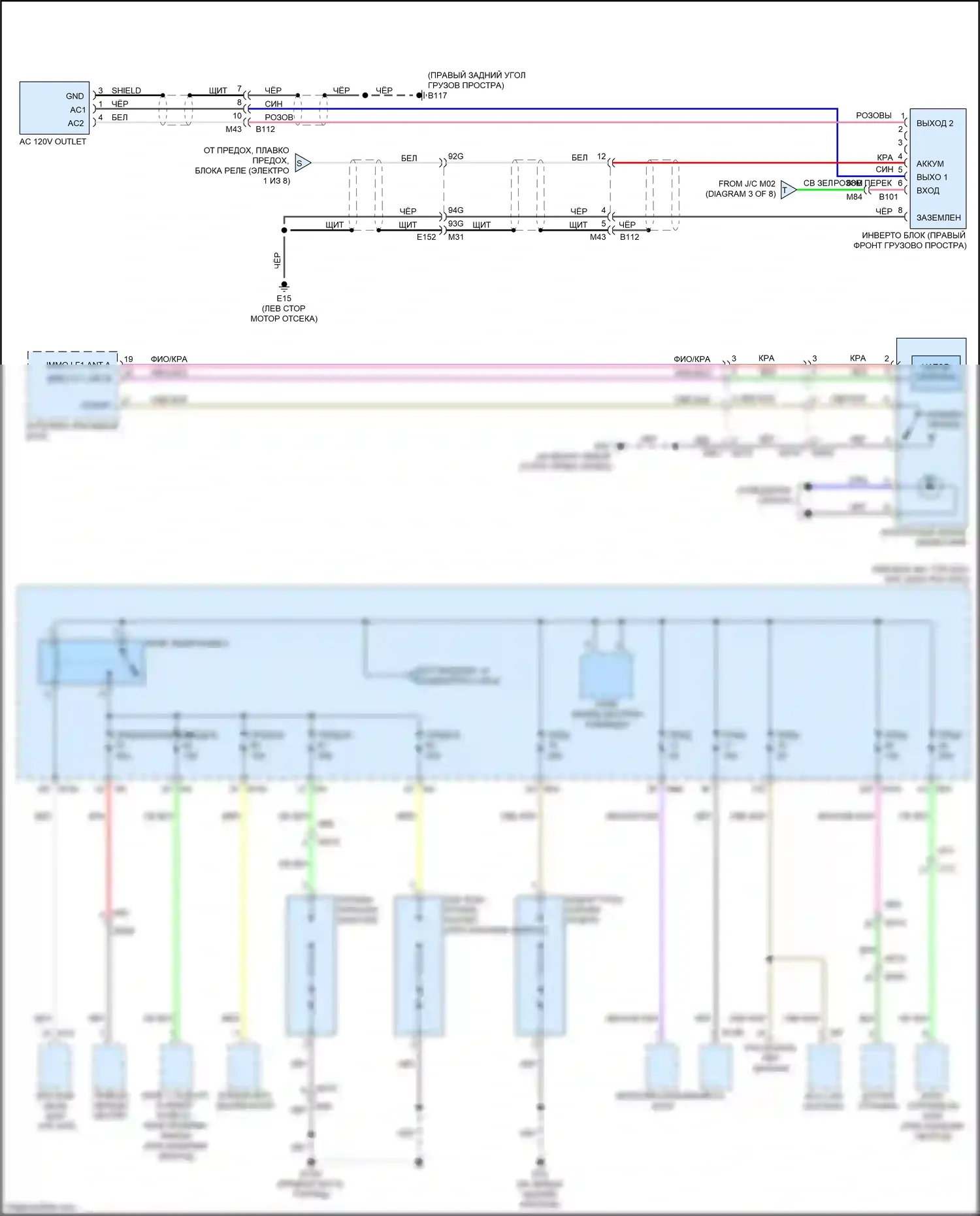 QX60 Infiniti II (2021-2024): Электросхема блока предохранителей реле (5 из 8) 