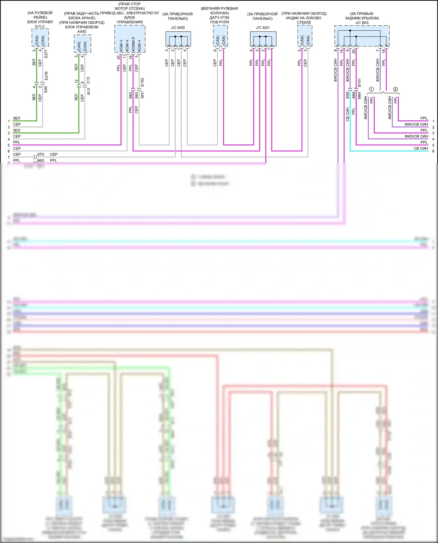 QX60 Infiniti II (2021-2024): Can шина электросхема (4 из 6) 
